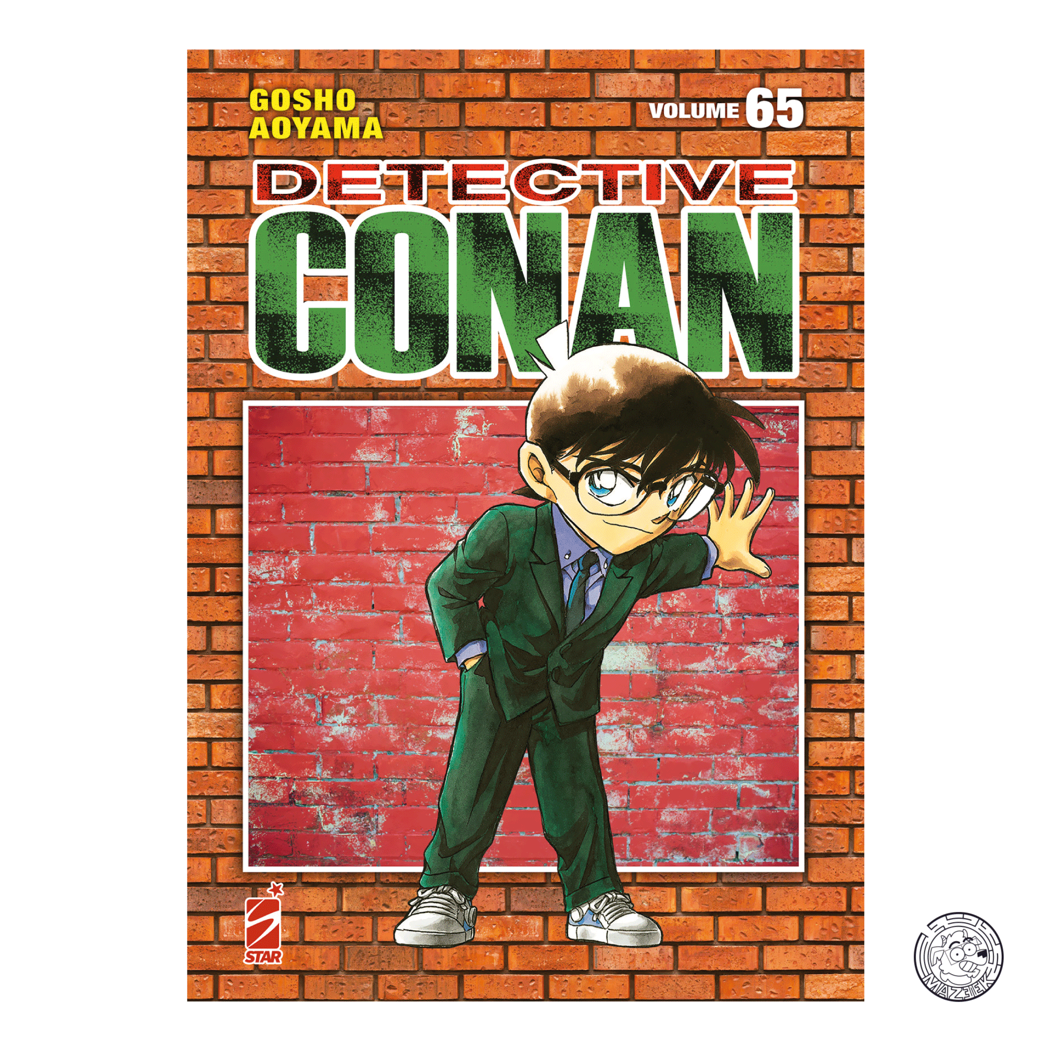 Detective Conan New Edition 65