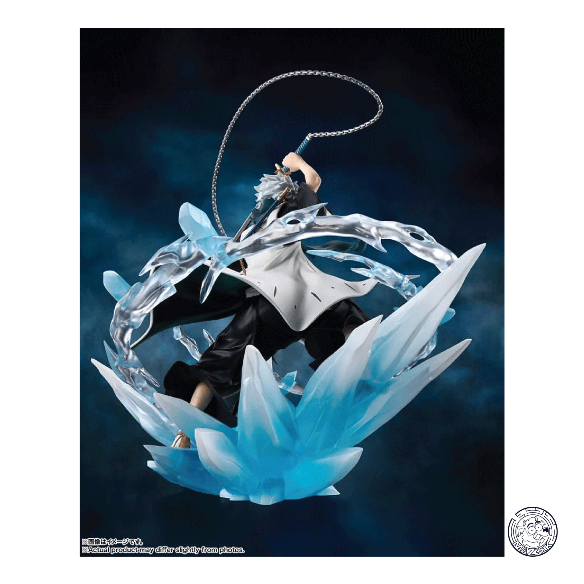 Figure! FiguartsZERO - Bleach: Toushiro Hitsugaya