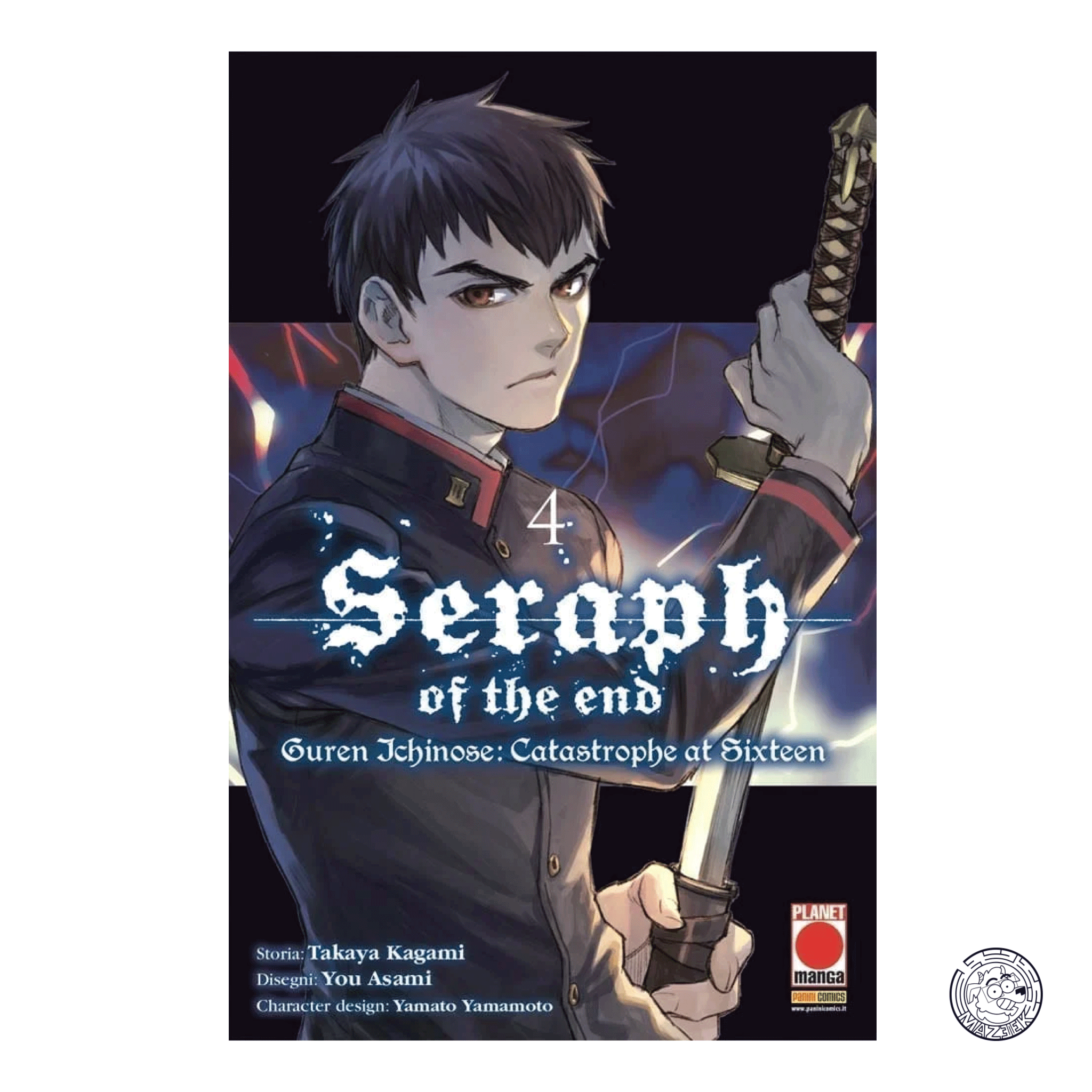 Seraph Of The End: Guren Ichinose Catastrophe At Sixteen 04