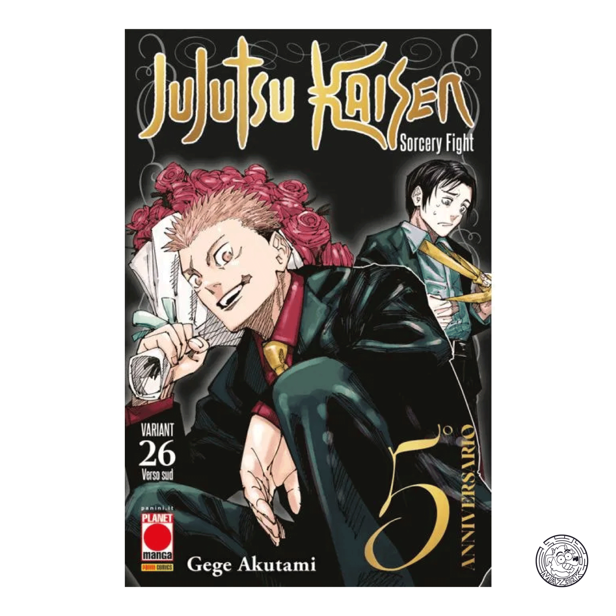 Jujutsu Kaisen: Sorcery Fight 26 - Variant