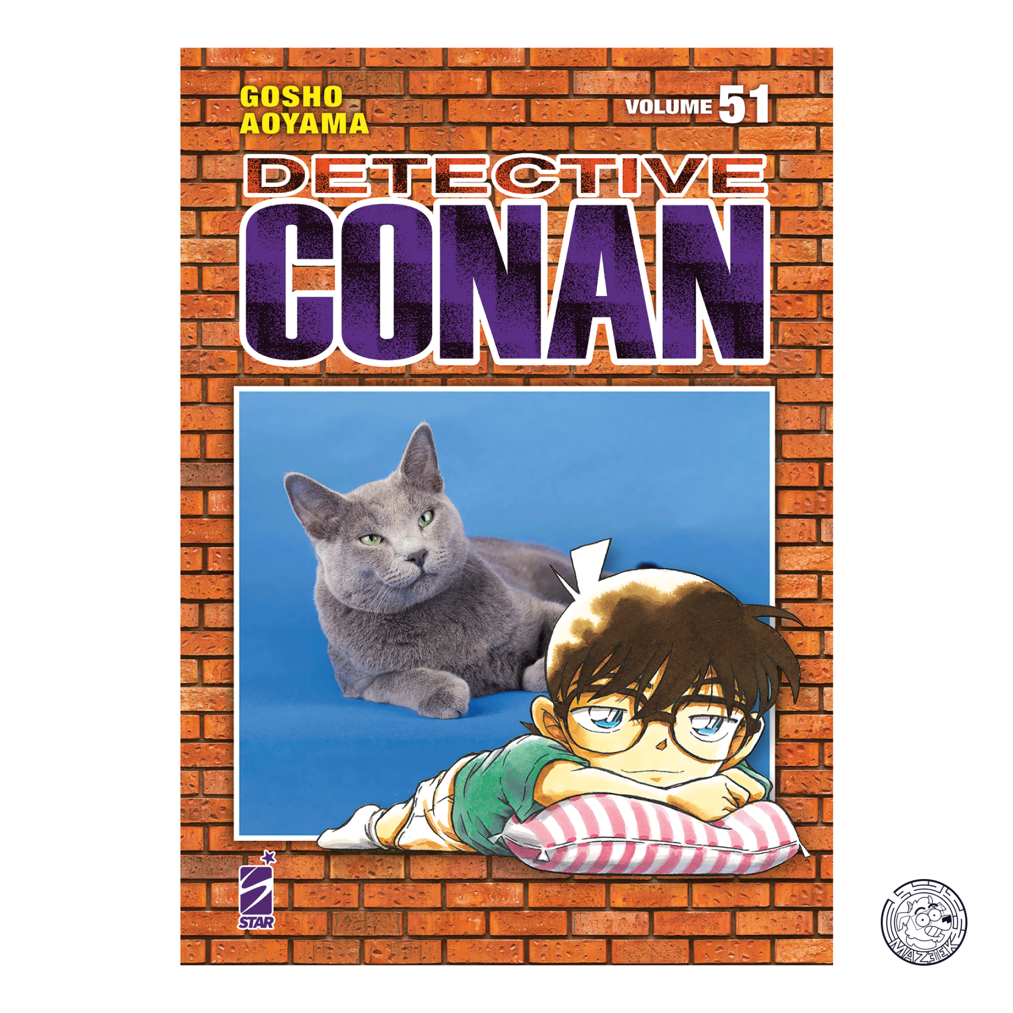 Detective Conan New Edition 51