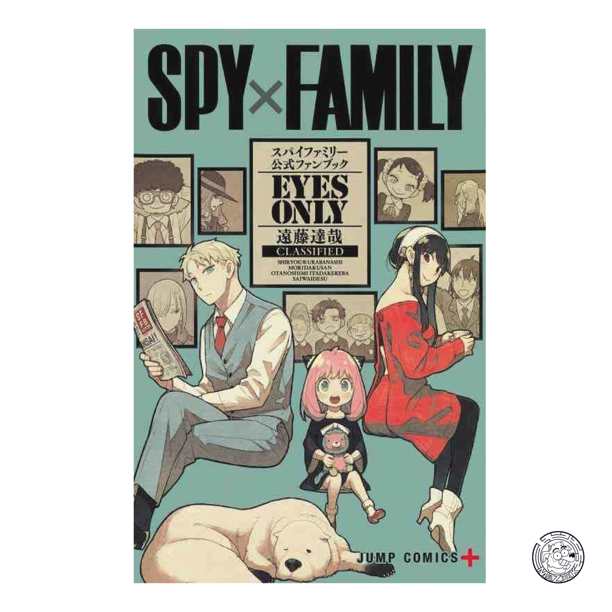 Spy x Family: Official Fanbook Eyes Only