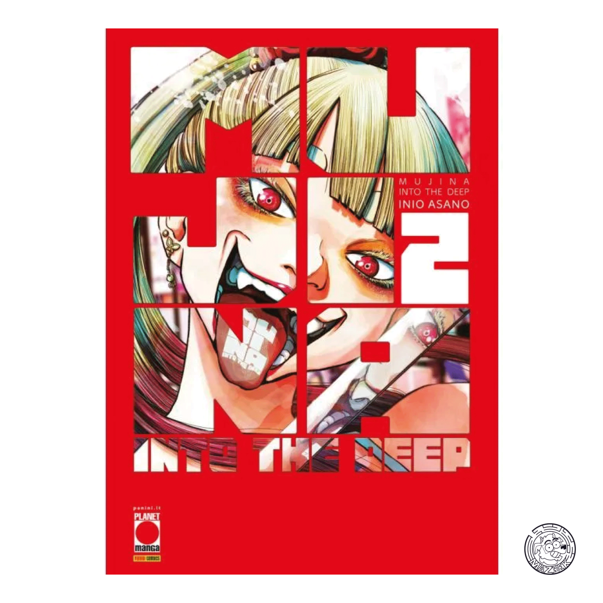 Dead Dead Demons Dededededestruction 01 - Second Printing