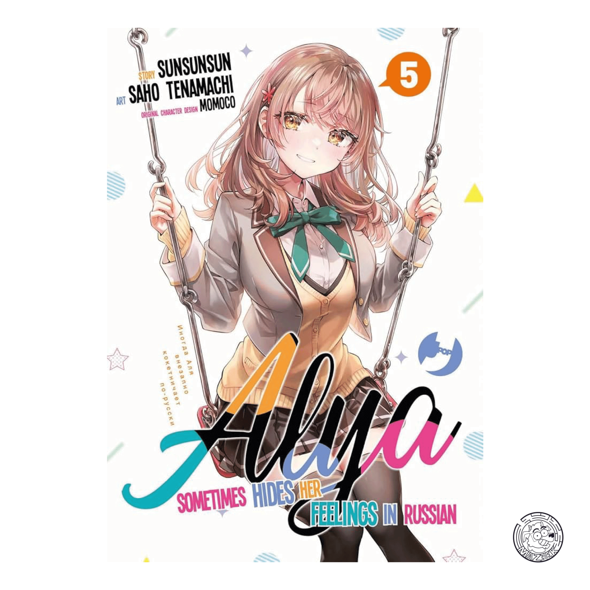 Alya Sometimes Hides Her Feelings in Russian 05