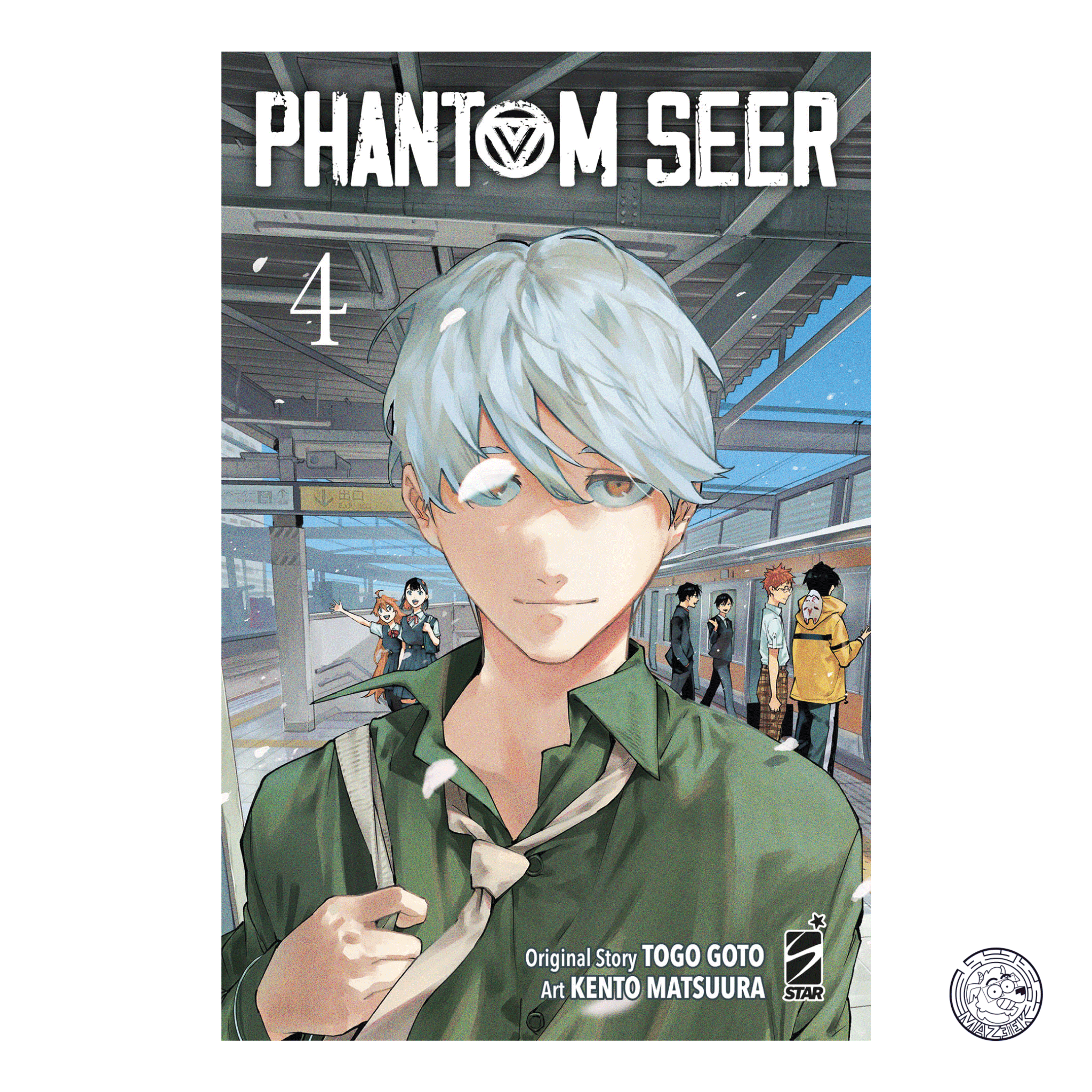 Phantom Seer 04