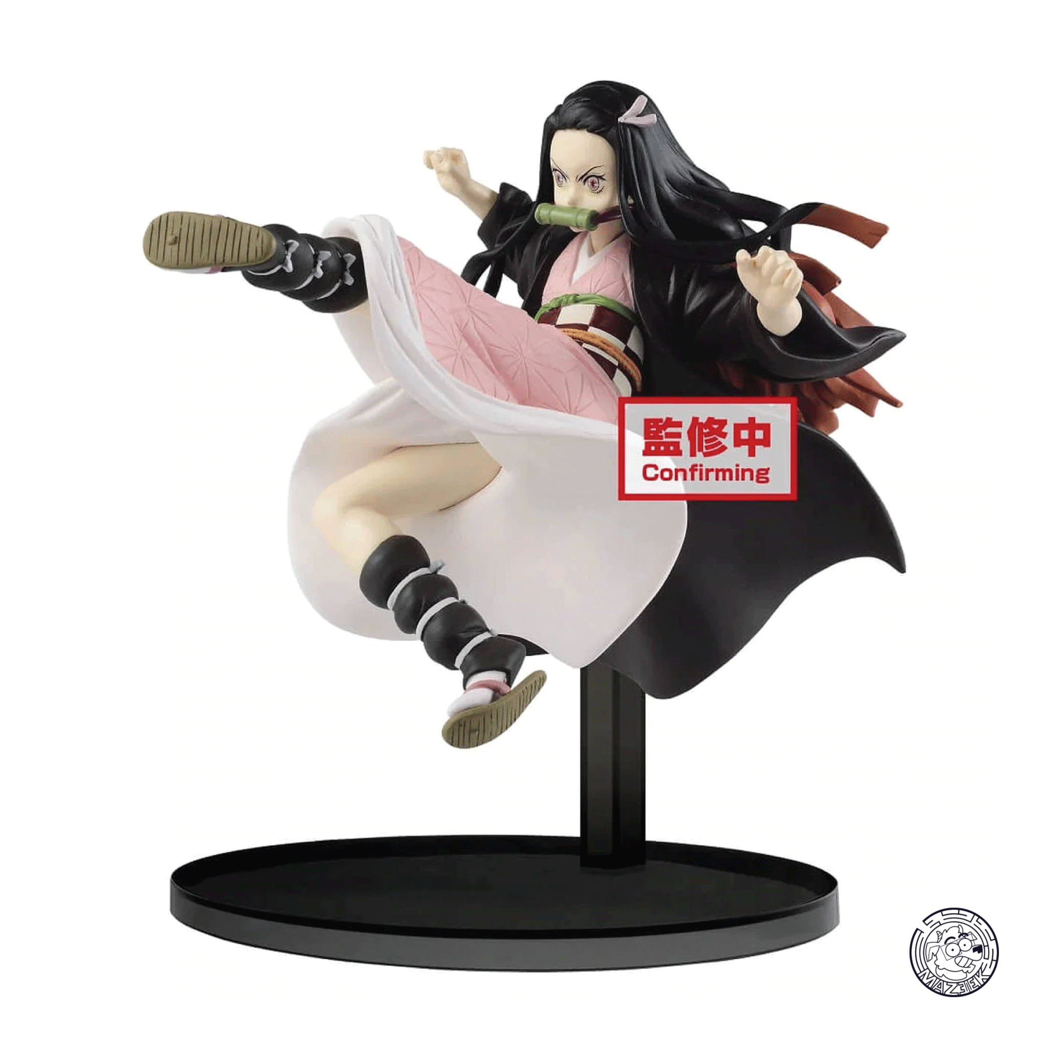 Figures! Demon Slayer: Nezuko Kamado