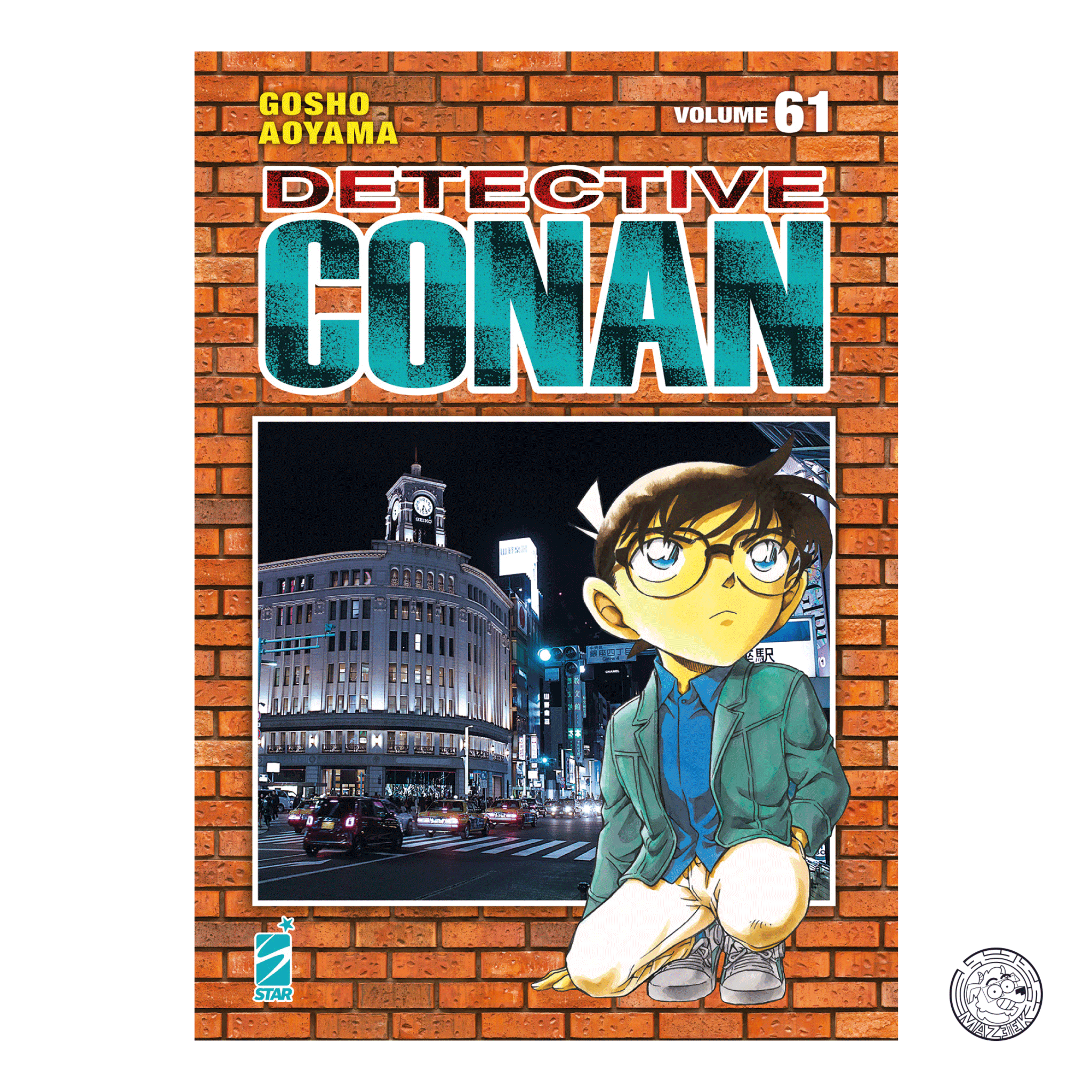 Detective Conan New Edition 61