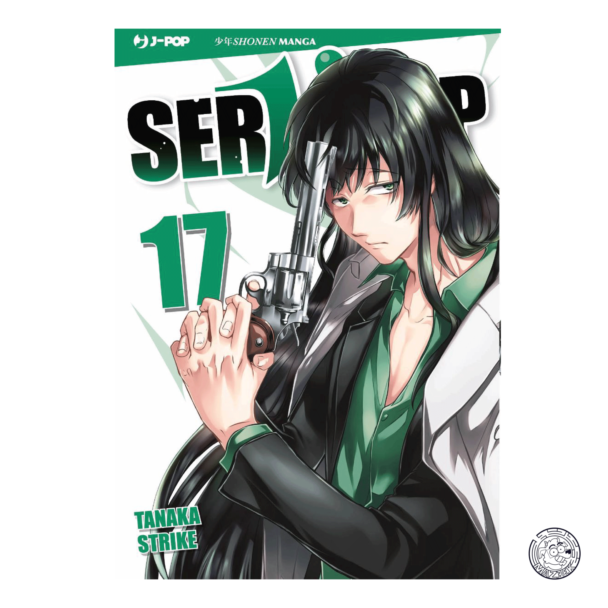 Servamp 17