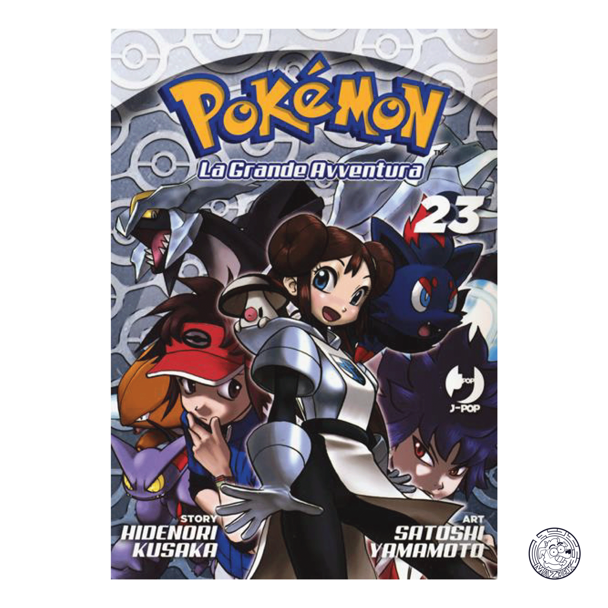 Pokemon The Great Adventure 23