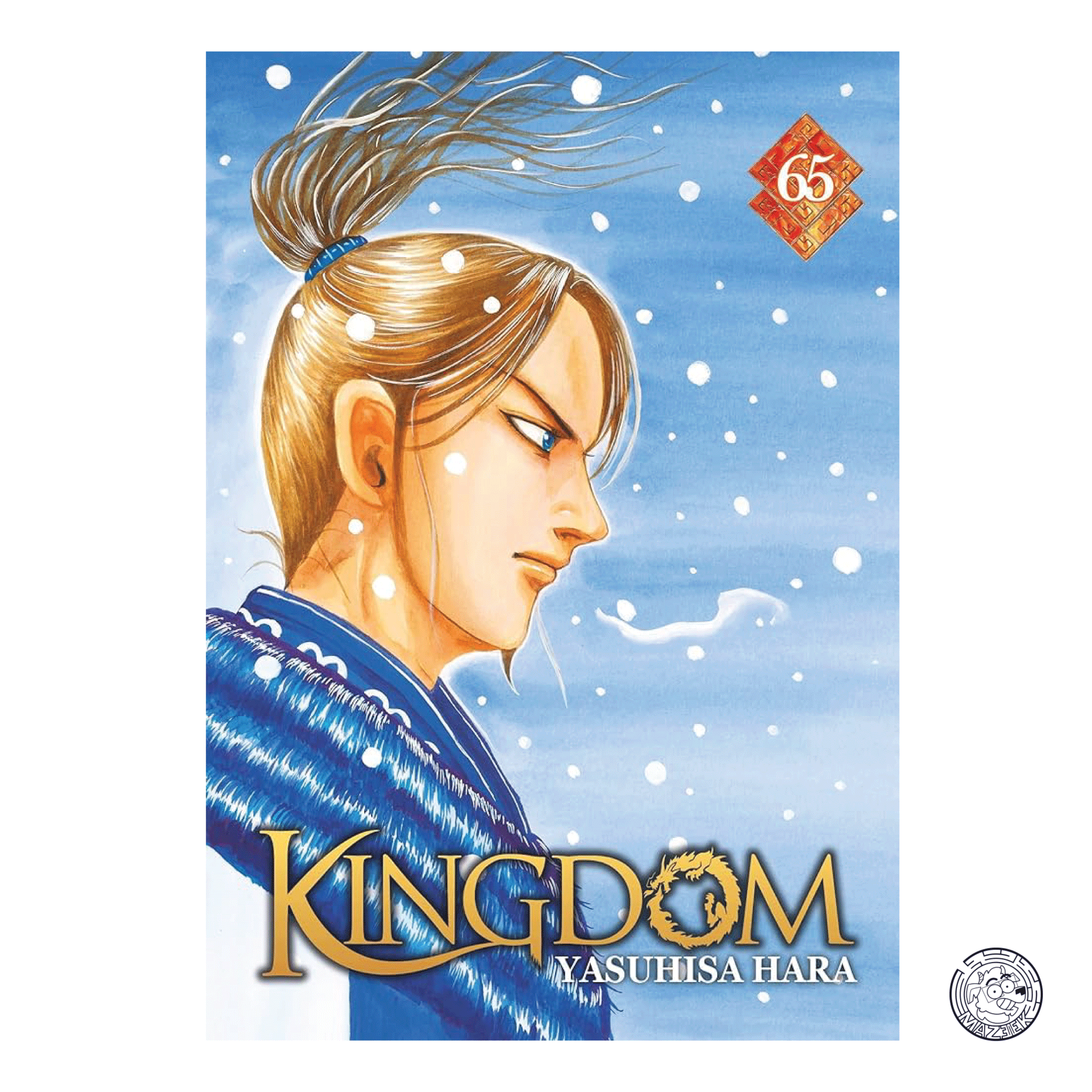 Kingdom 65