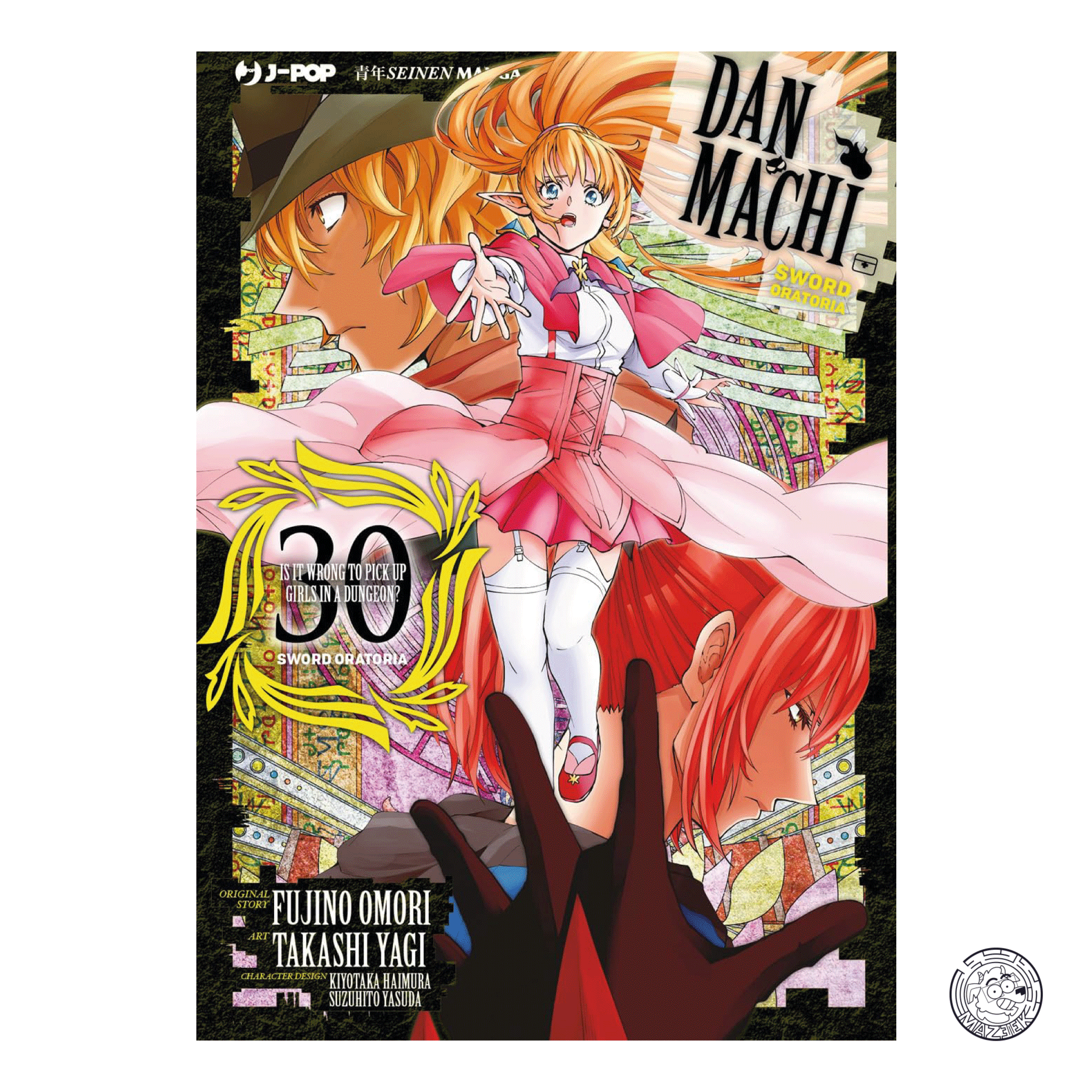 Danmachi Sword Oratoria 30