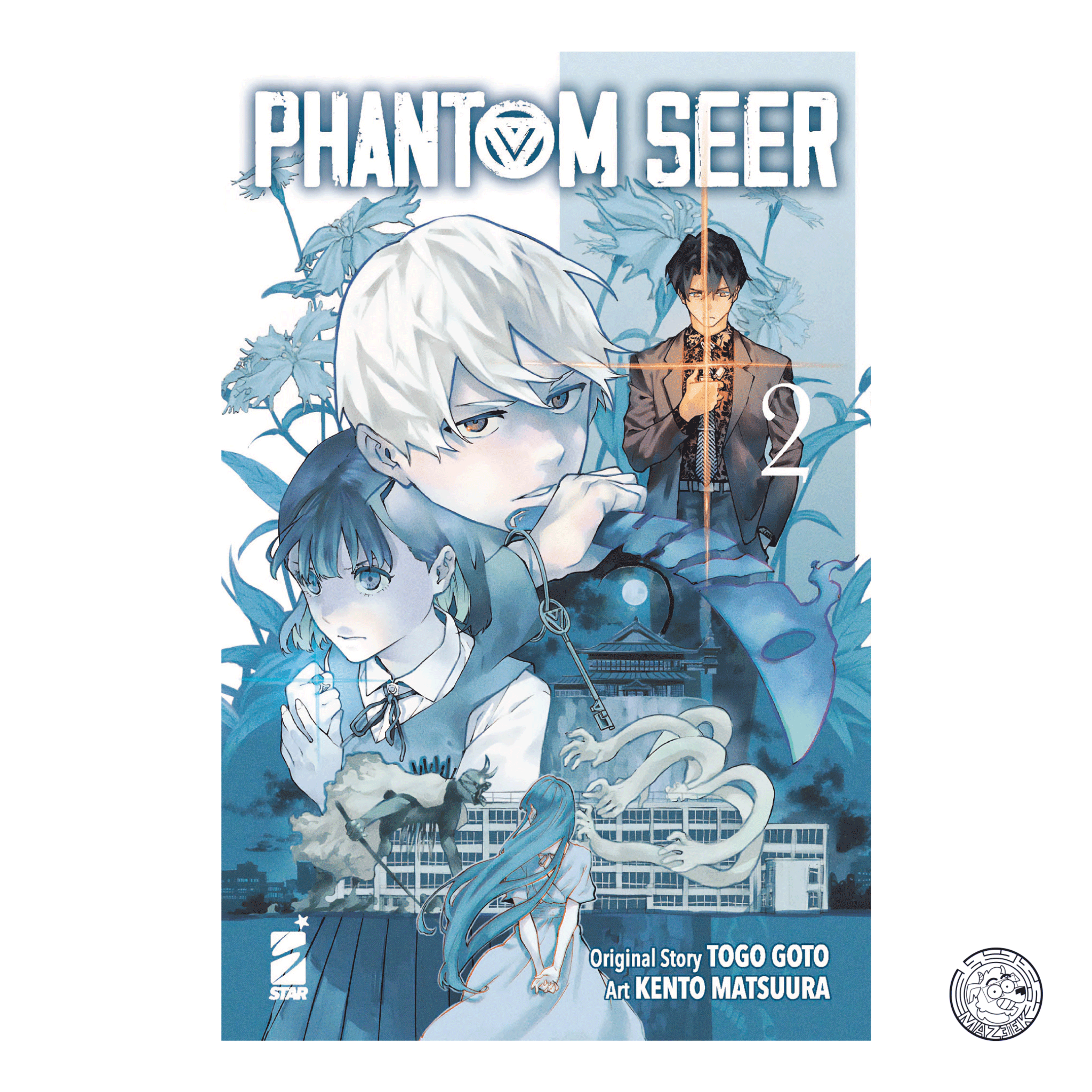 Phantom Seer 02