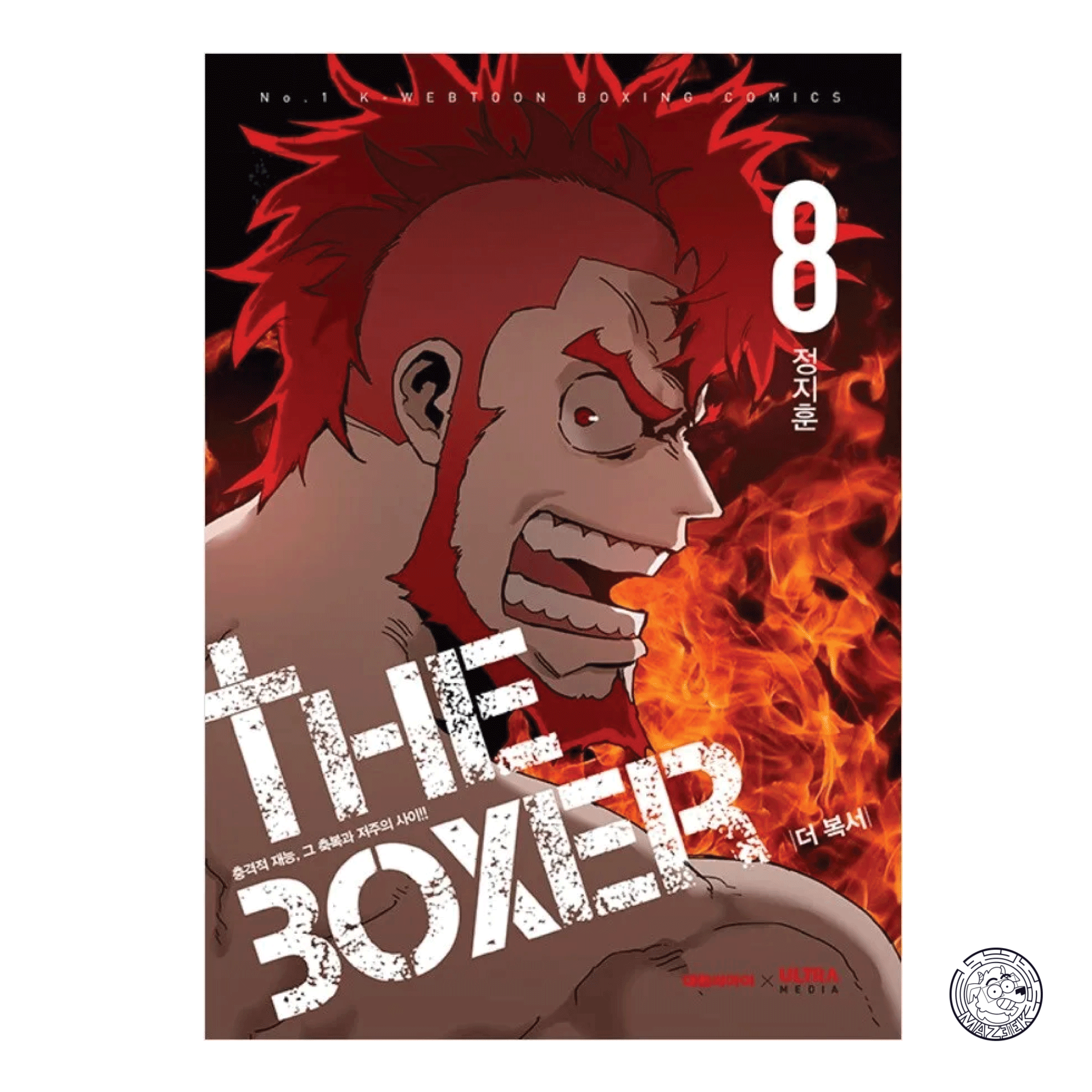 The Boxer 08