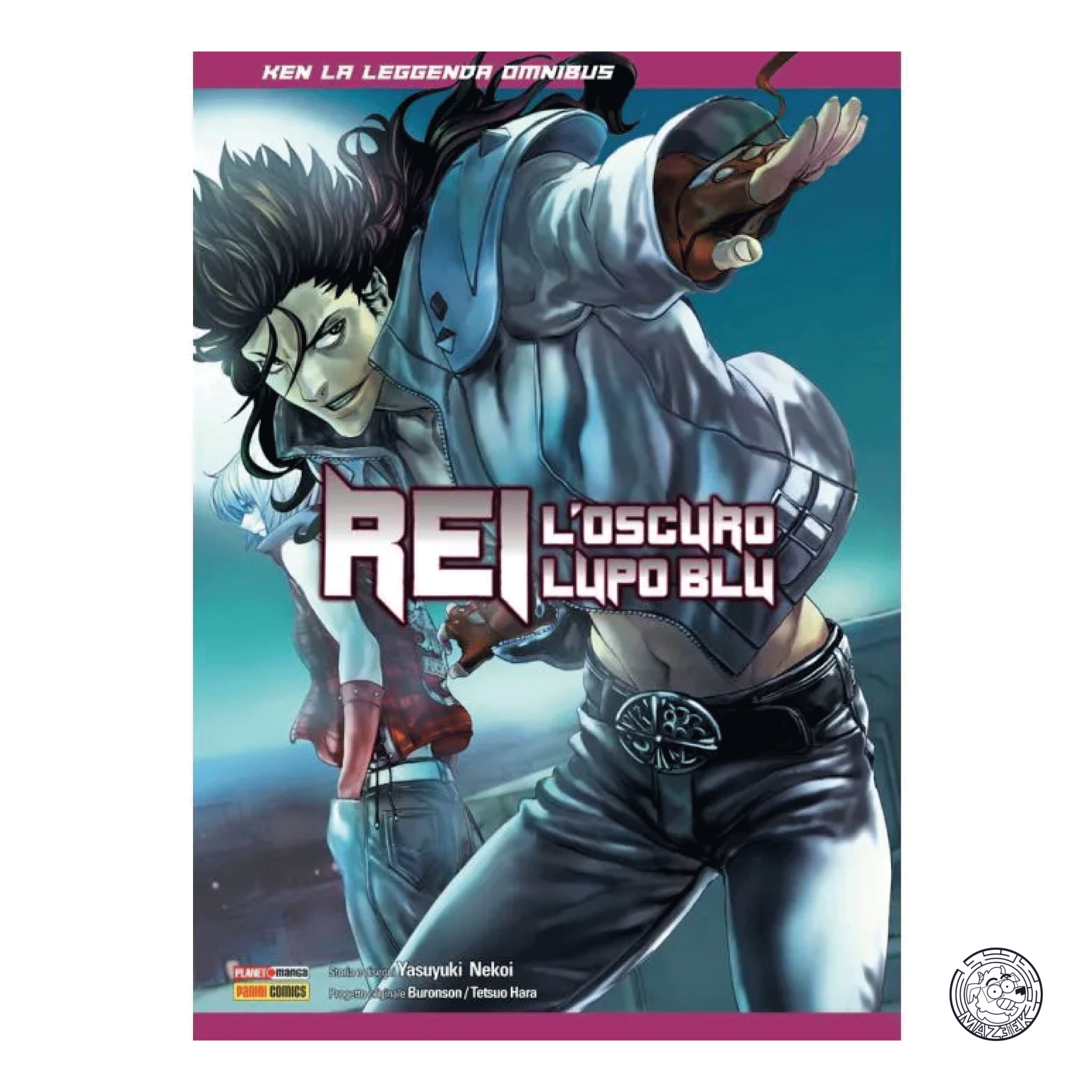 Ken La Leggenda - Rei, l' Oscuro Lupo Blu Omnibus