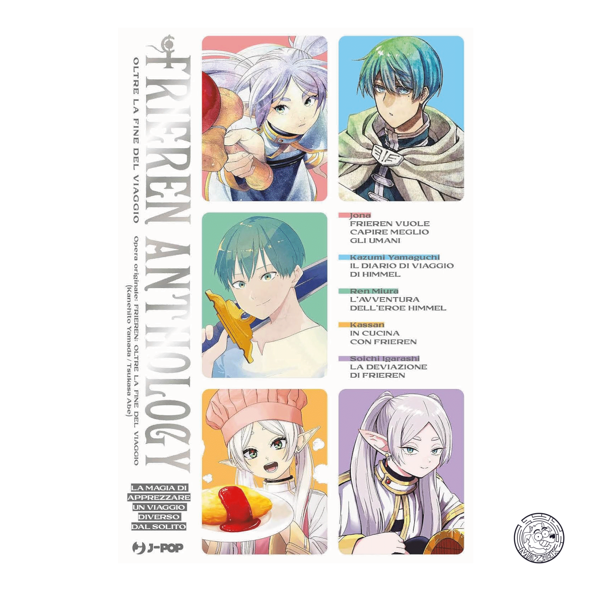 Frieren: Oltre la Fine del Viaggio Anthology