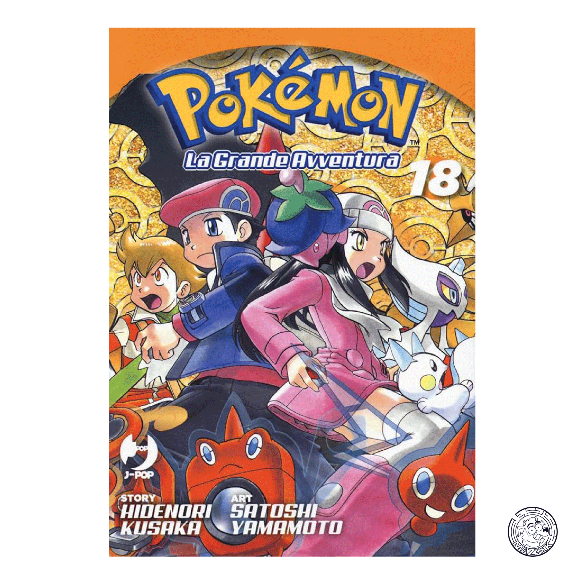 Pokemon The Great Adventure 18