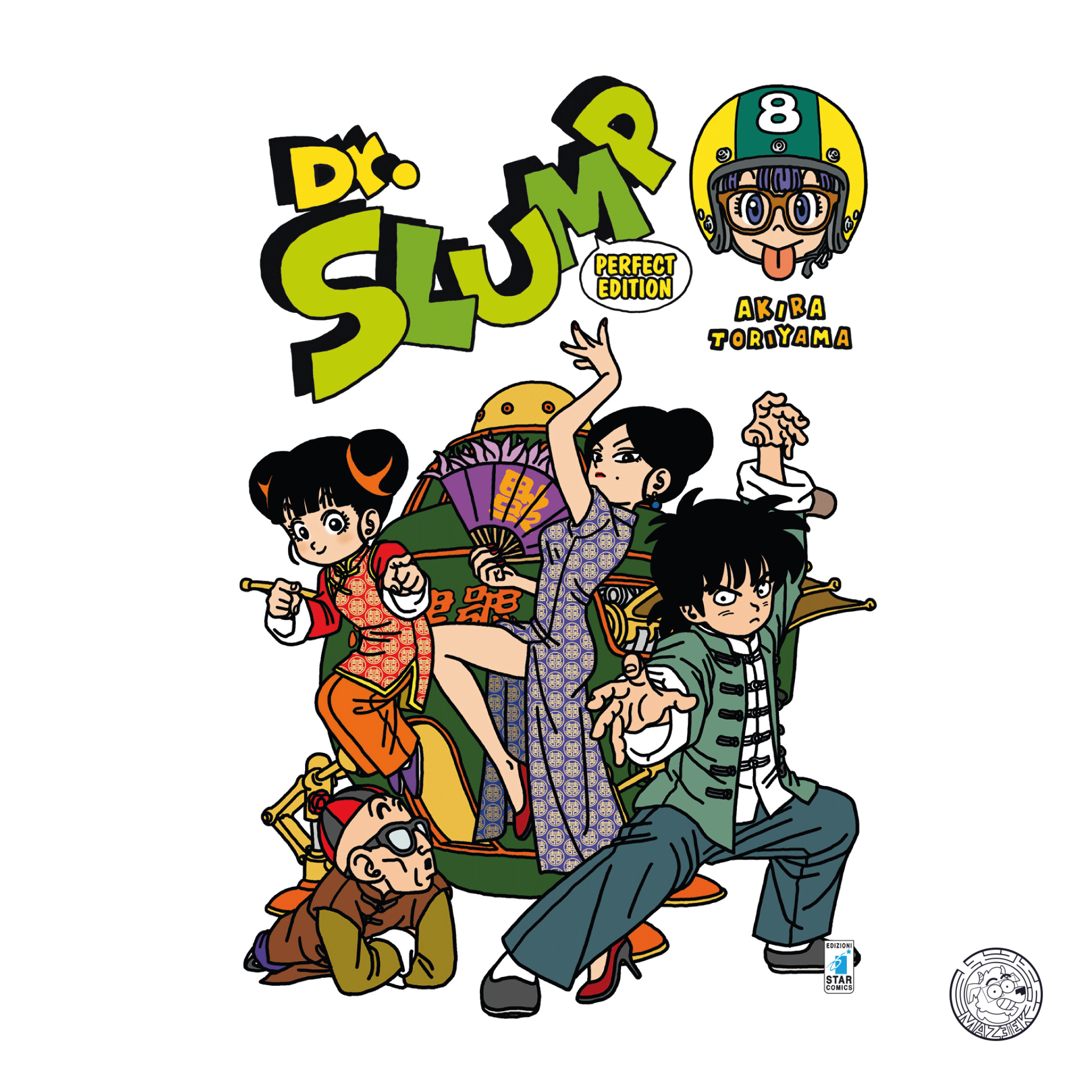 Dr. Slump 08 - Perfect Edition