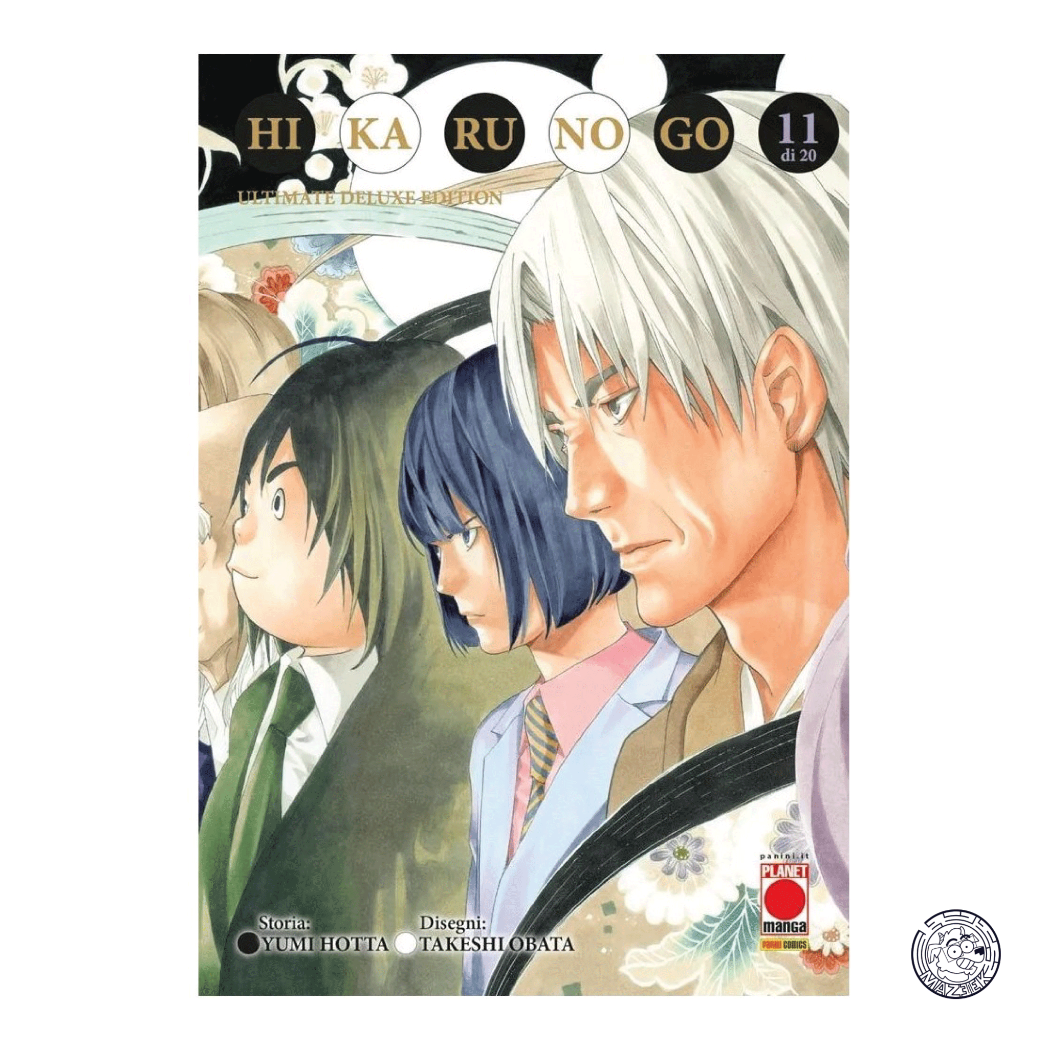 Hikaru No Go Ultimate Deluxe Edition 11