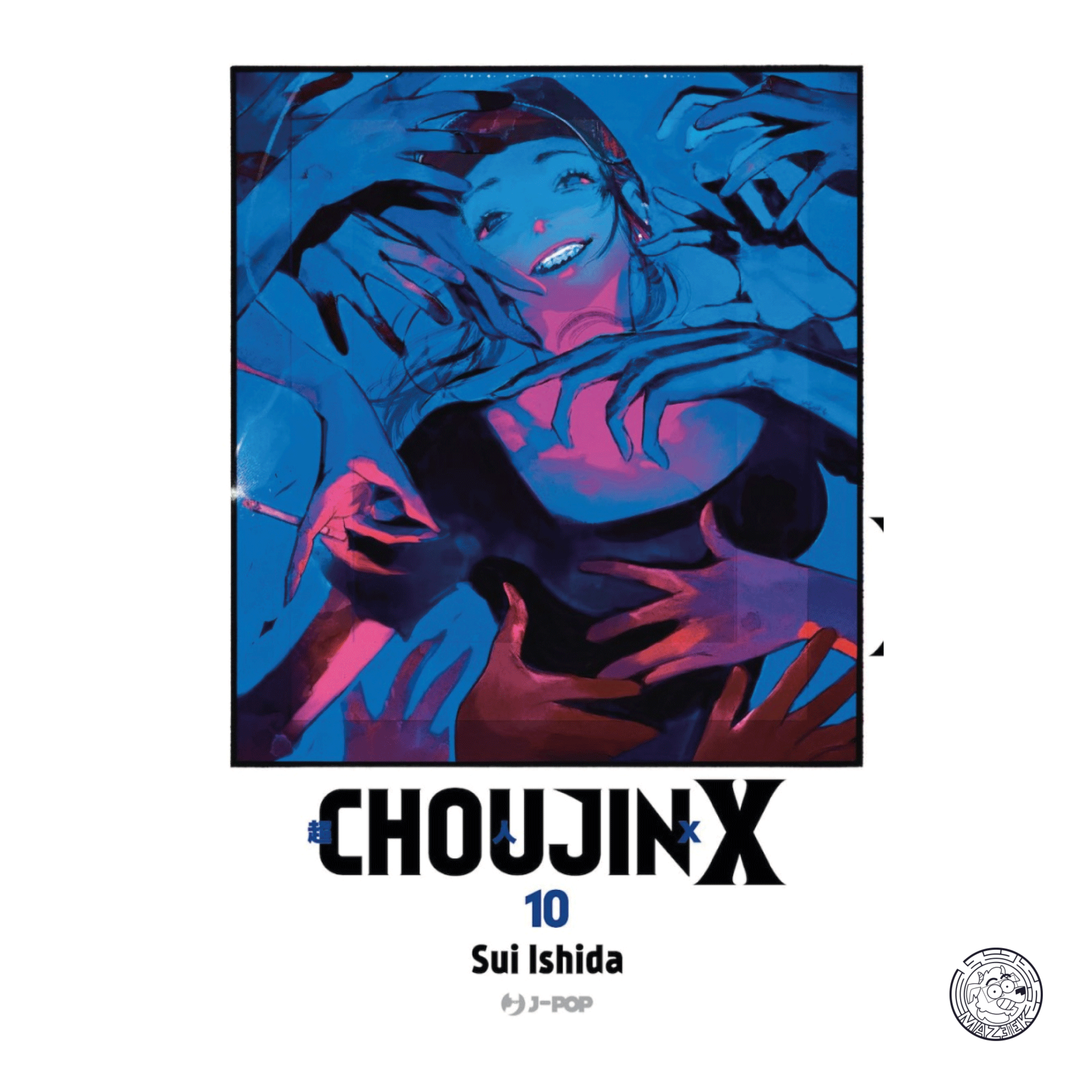 Choujin X 10