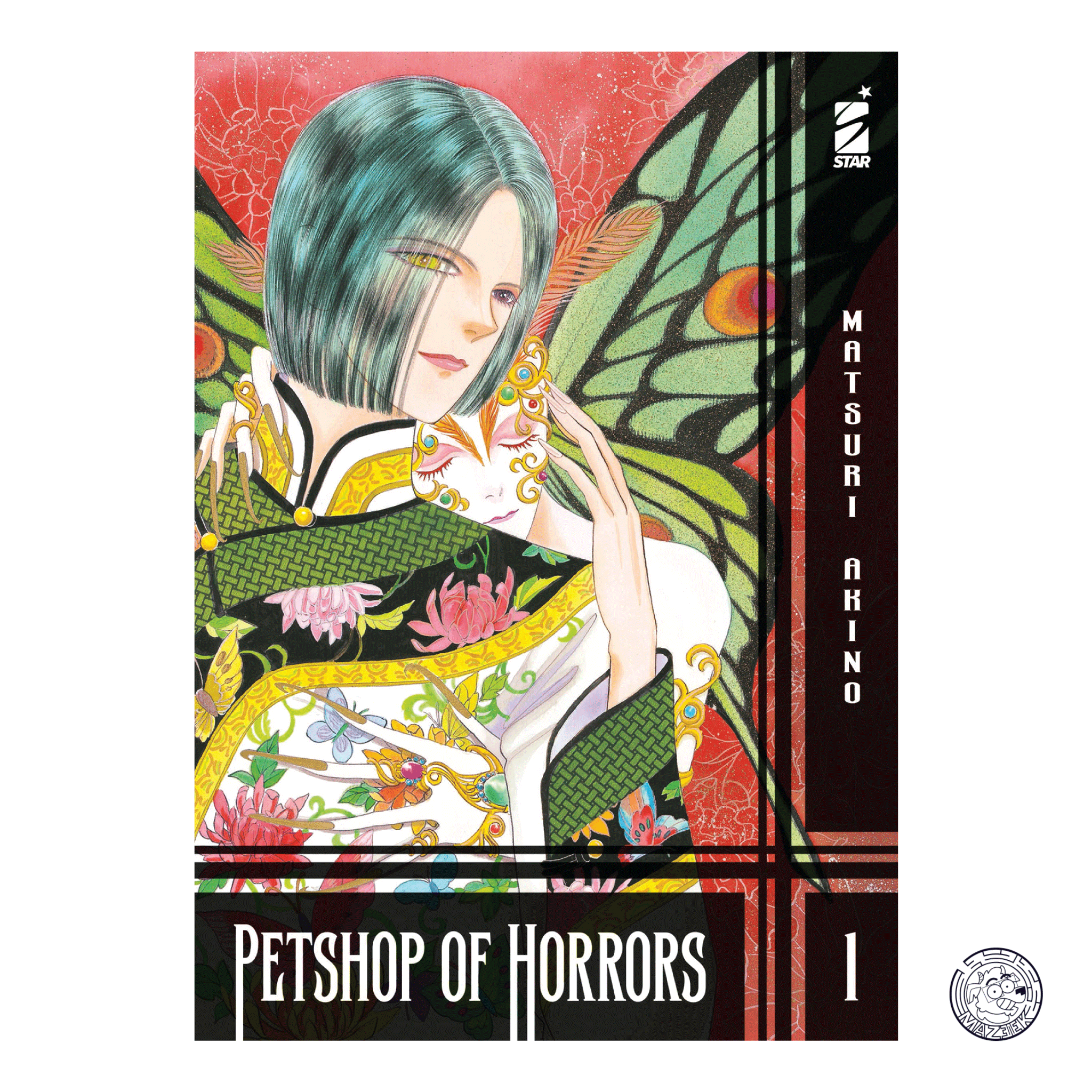 Petshop of Horrors 01