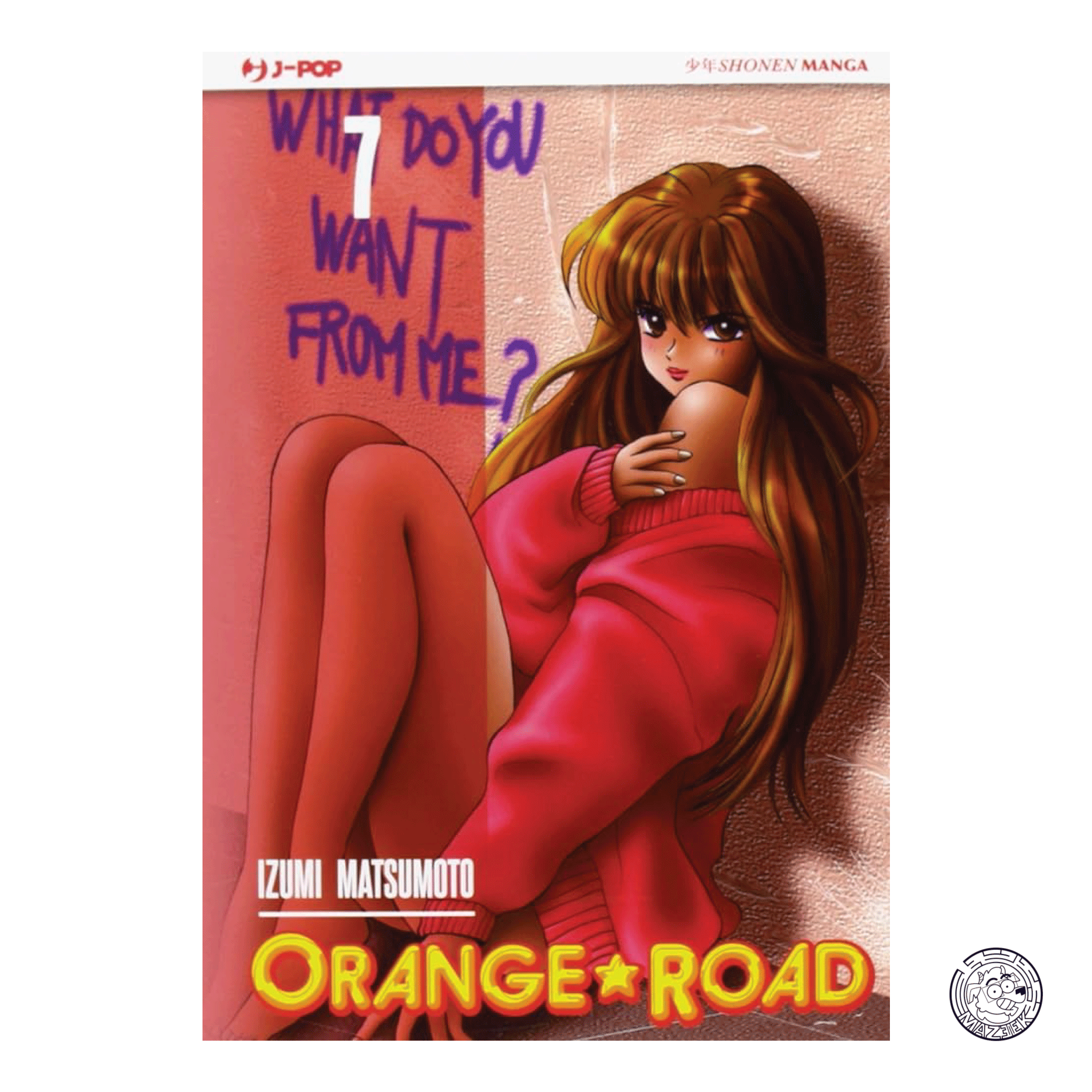 Orange Road 07