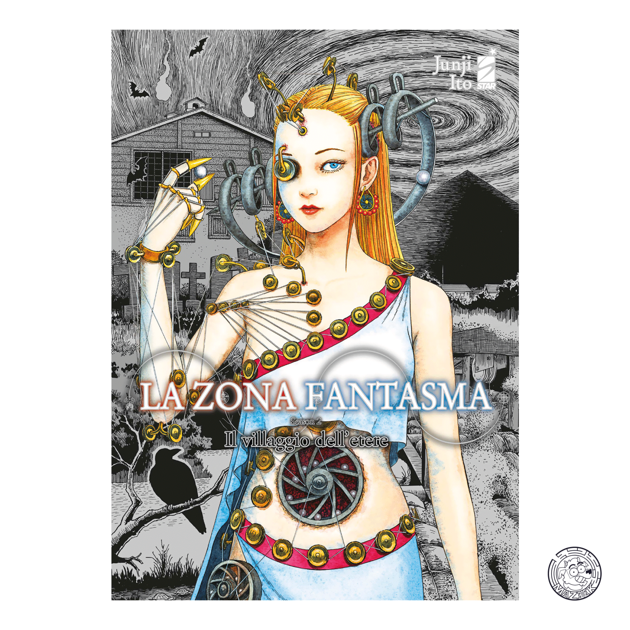 La Zona Fantasma Season 2: Il Villaggio dell'Etere