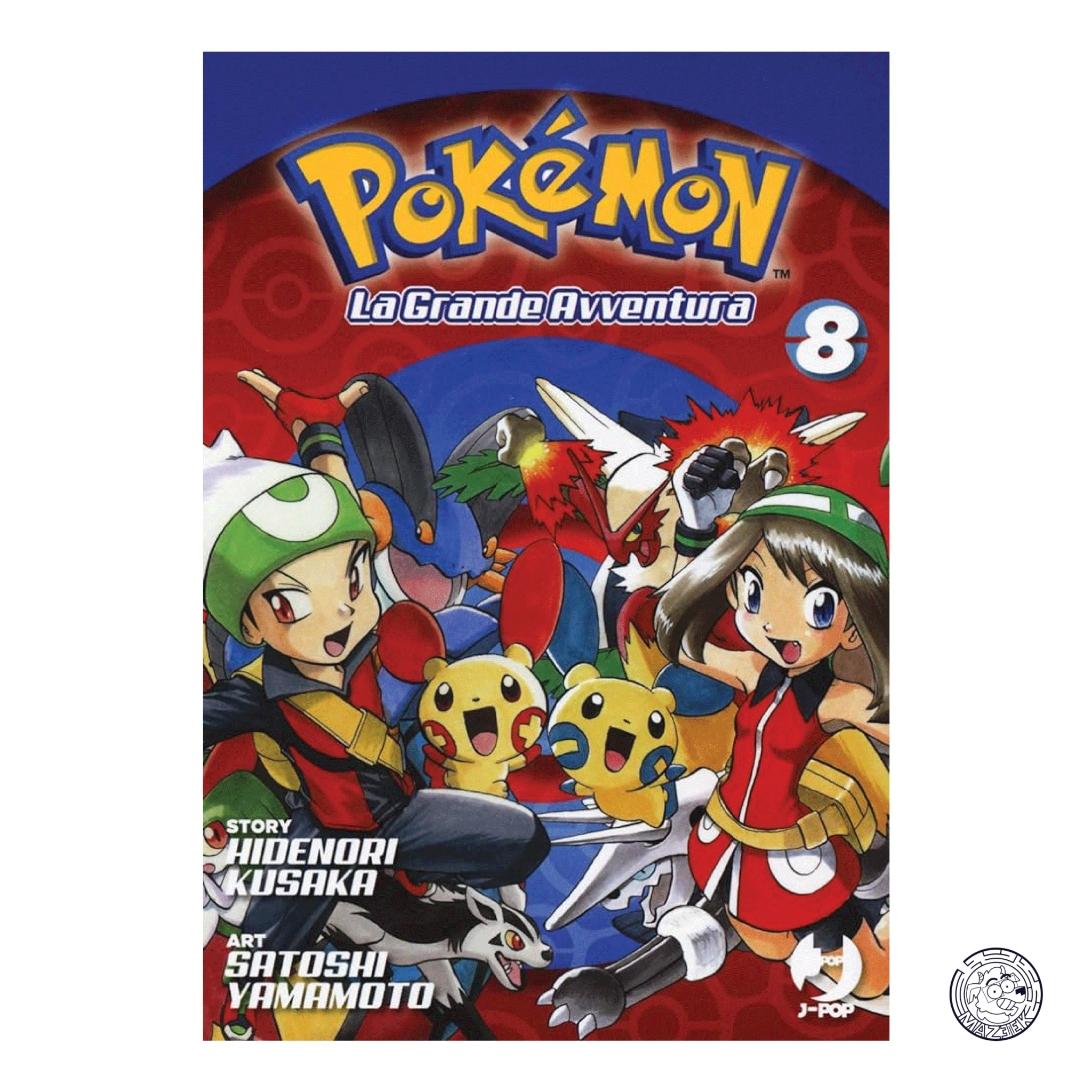 Pokemon The Great Adventure 08