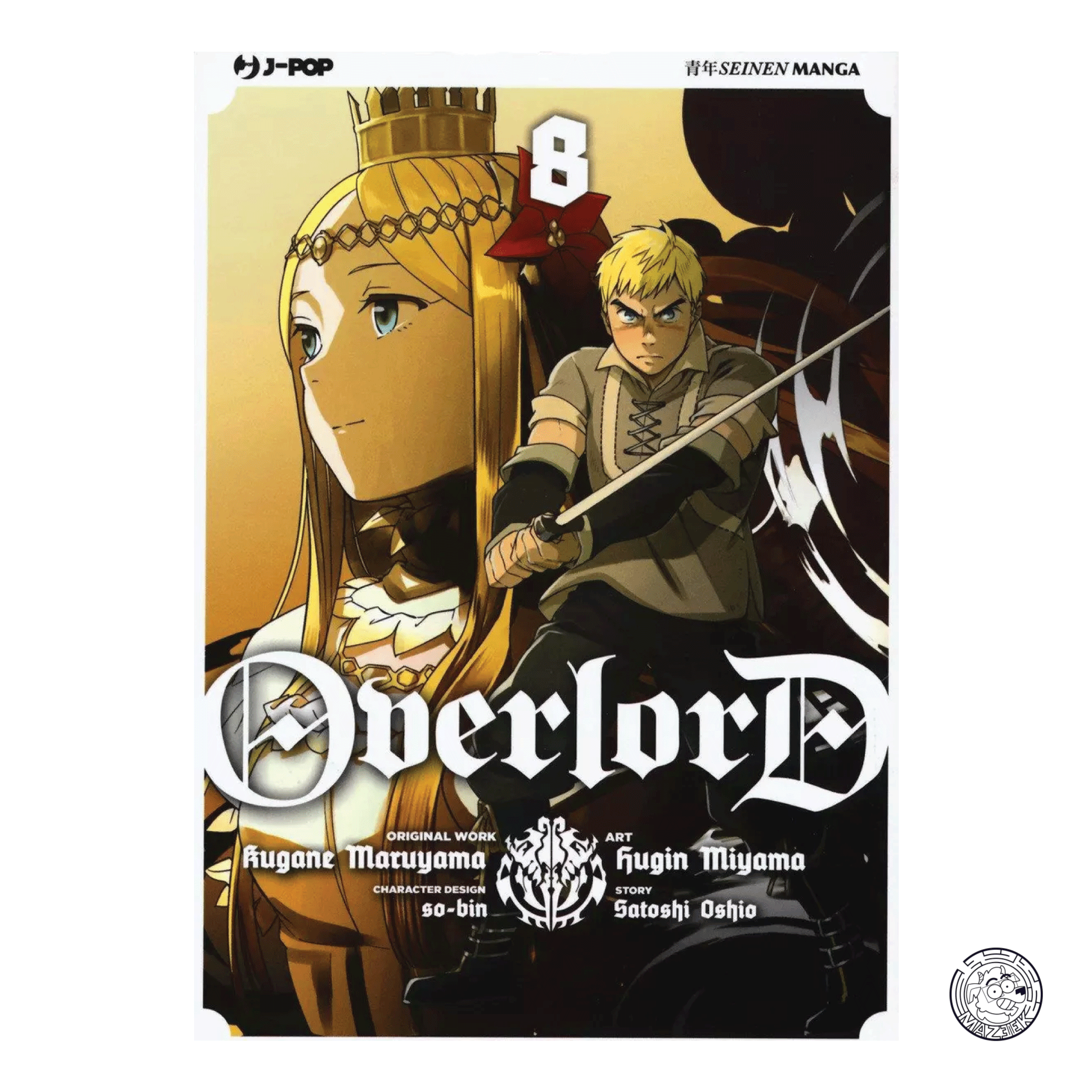 Overlord 08