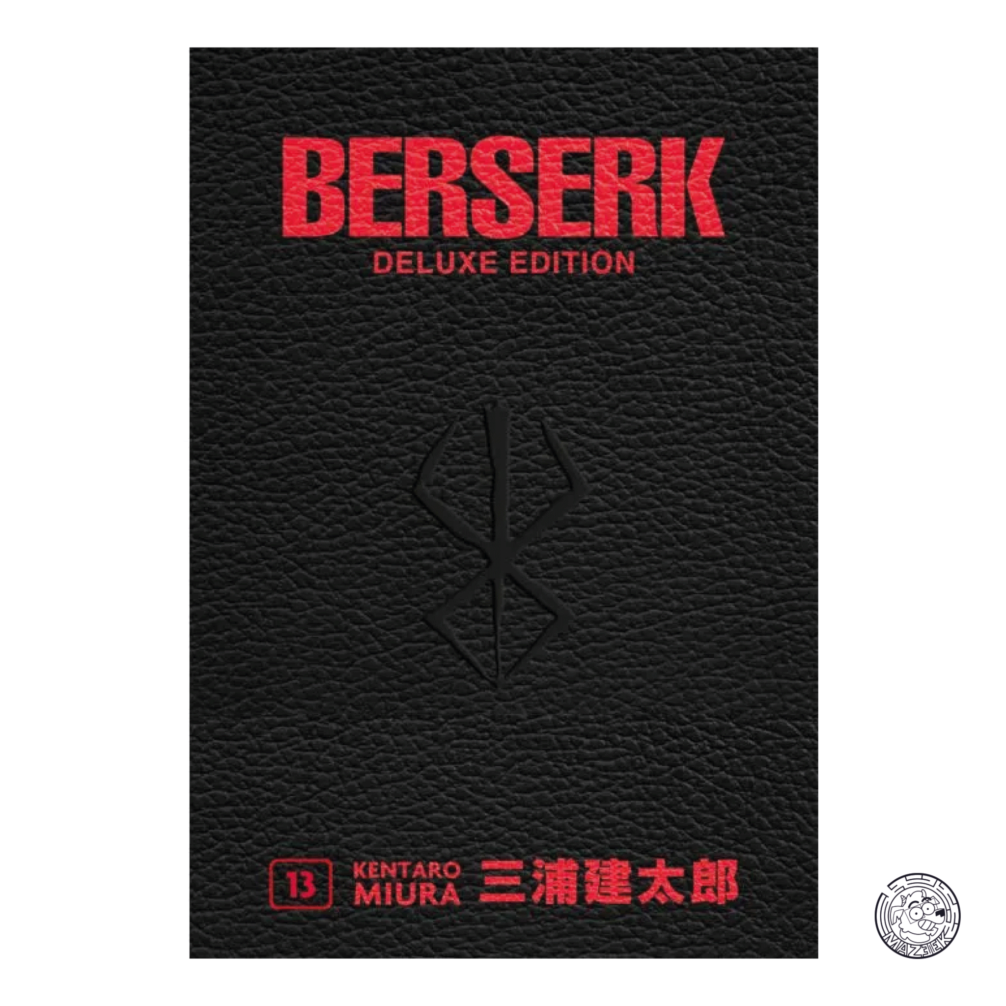 Berserk Deluxe Edition 13