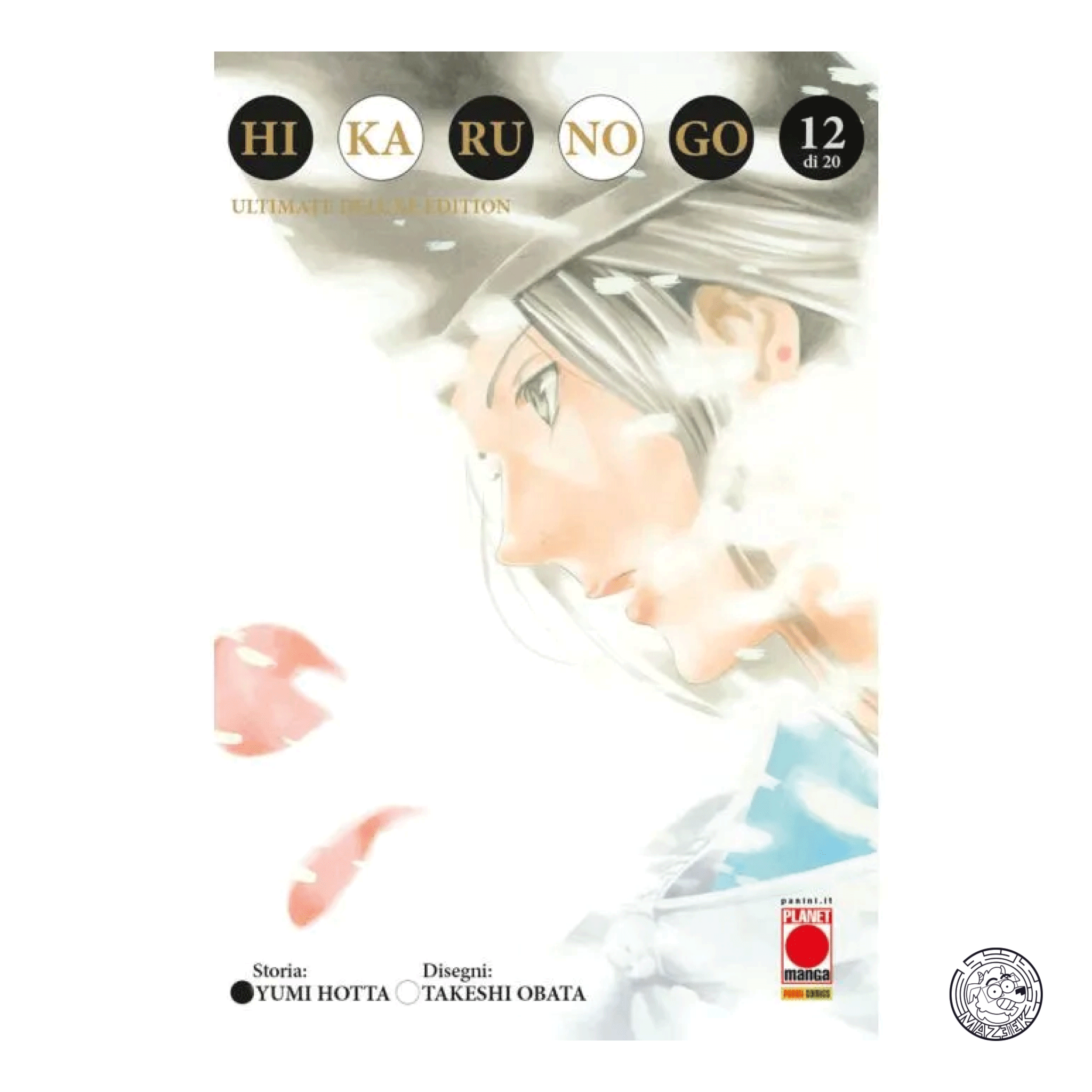 Hikaru No Go Ultimate Deluxe Edition 12