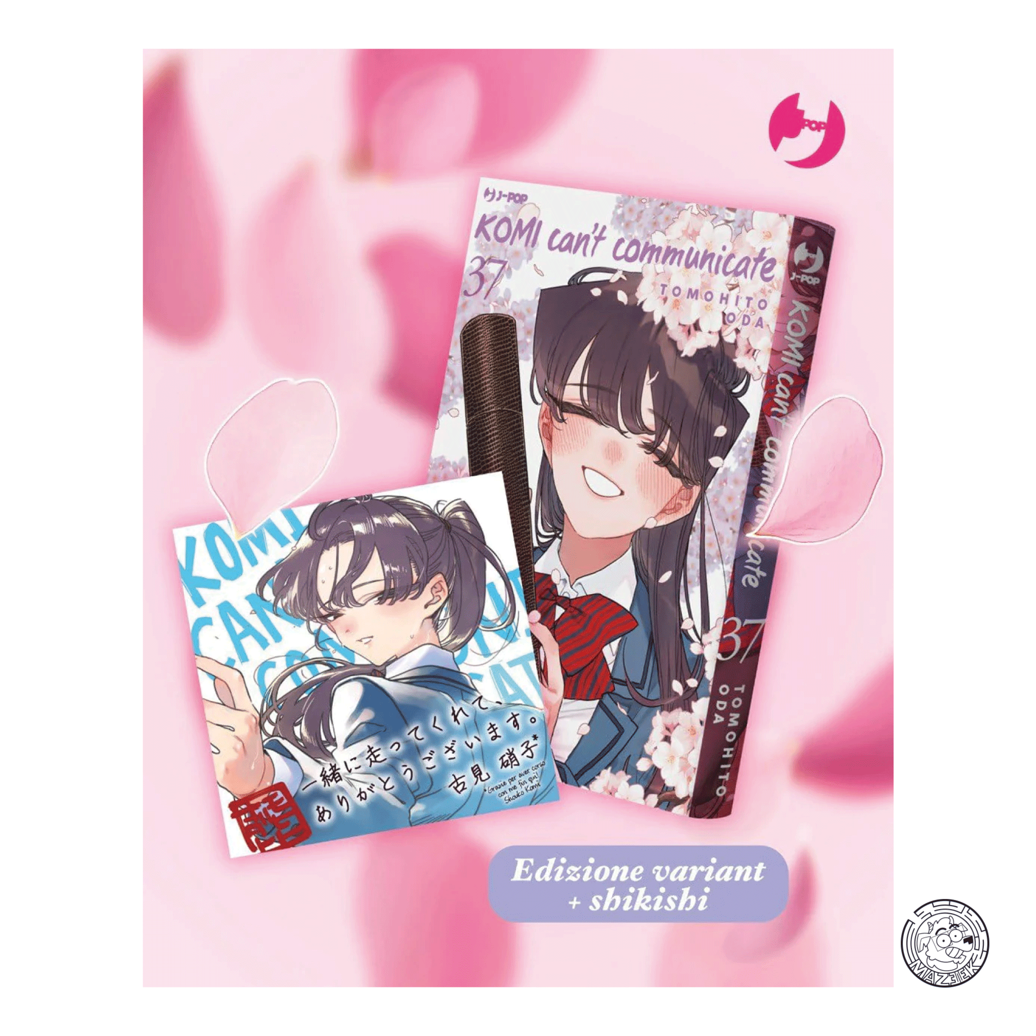 Komi Can't Communicate 37 - Graduation Variant