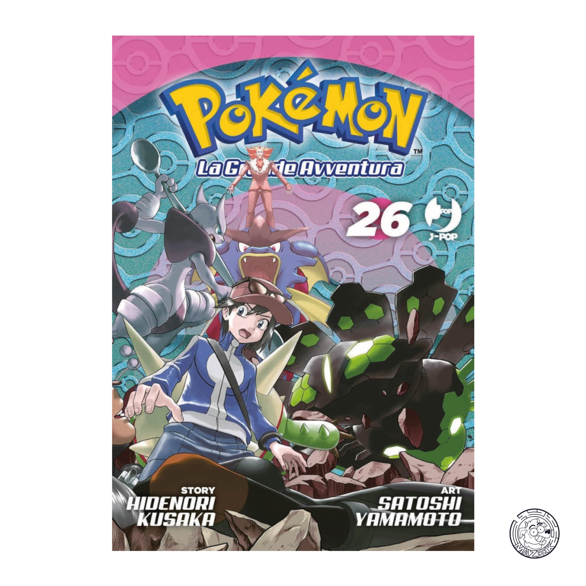 Pokemon La Grande Avventura 26