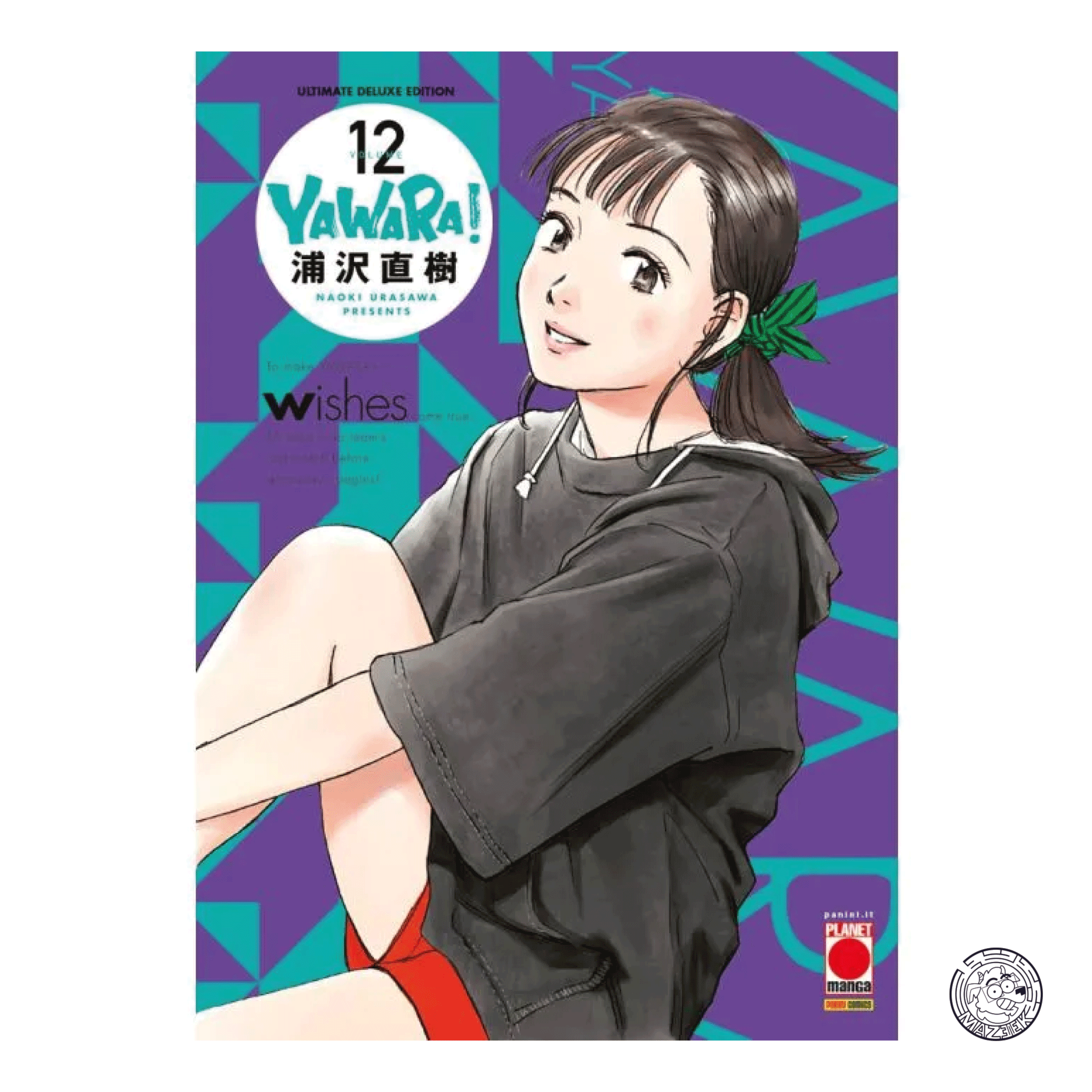 Yawara! Ultimate Deluxe Edition 12