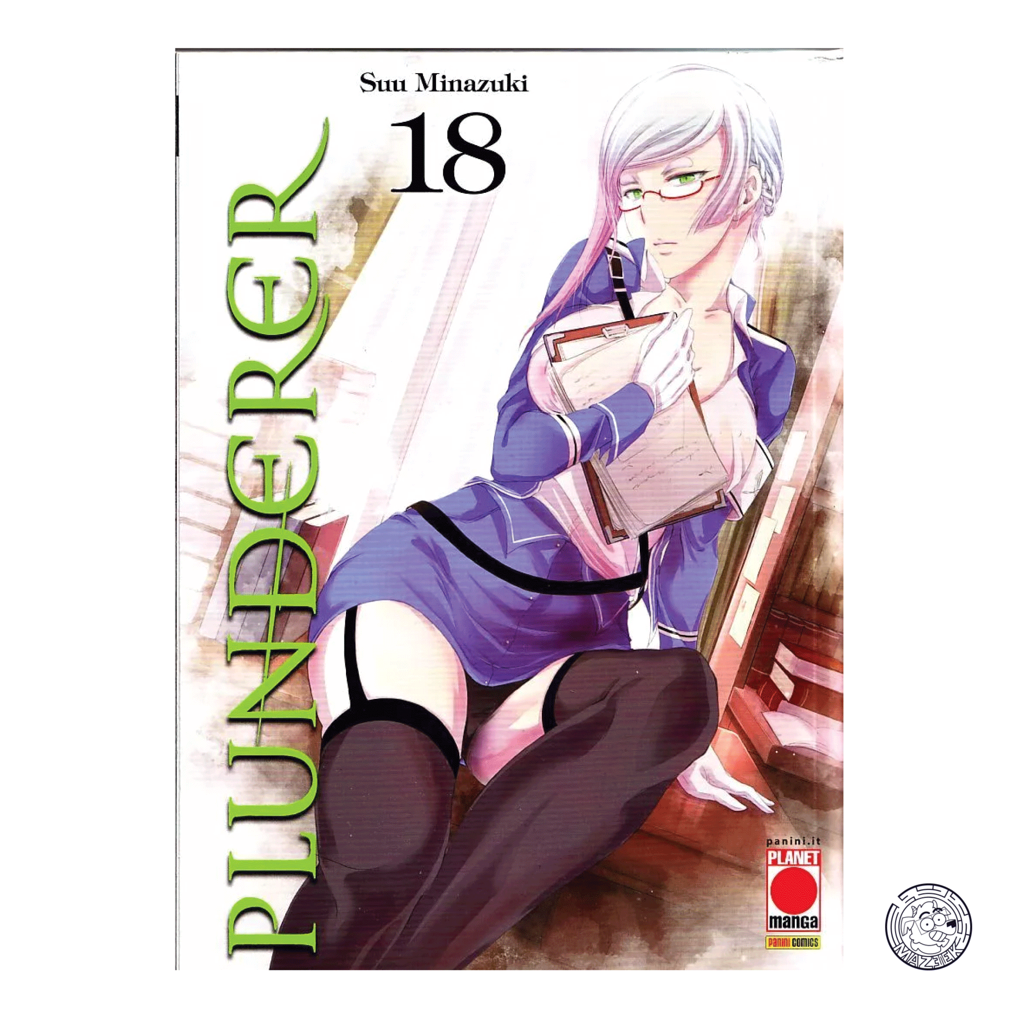 Plunderer 18