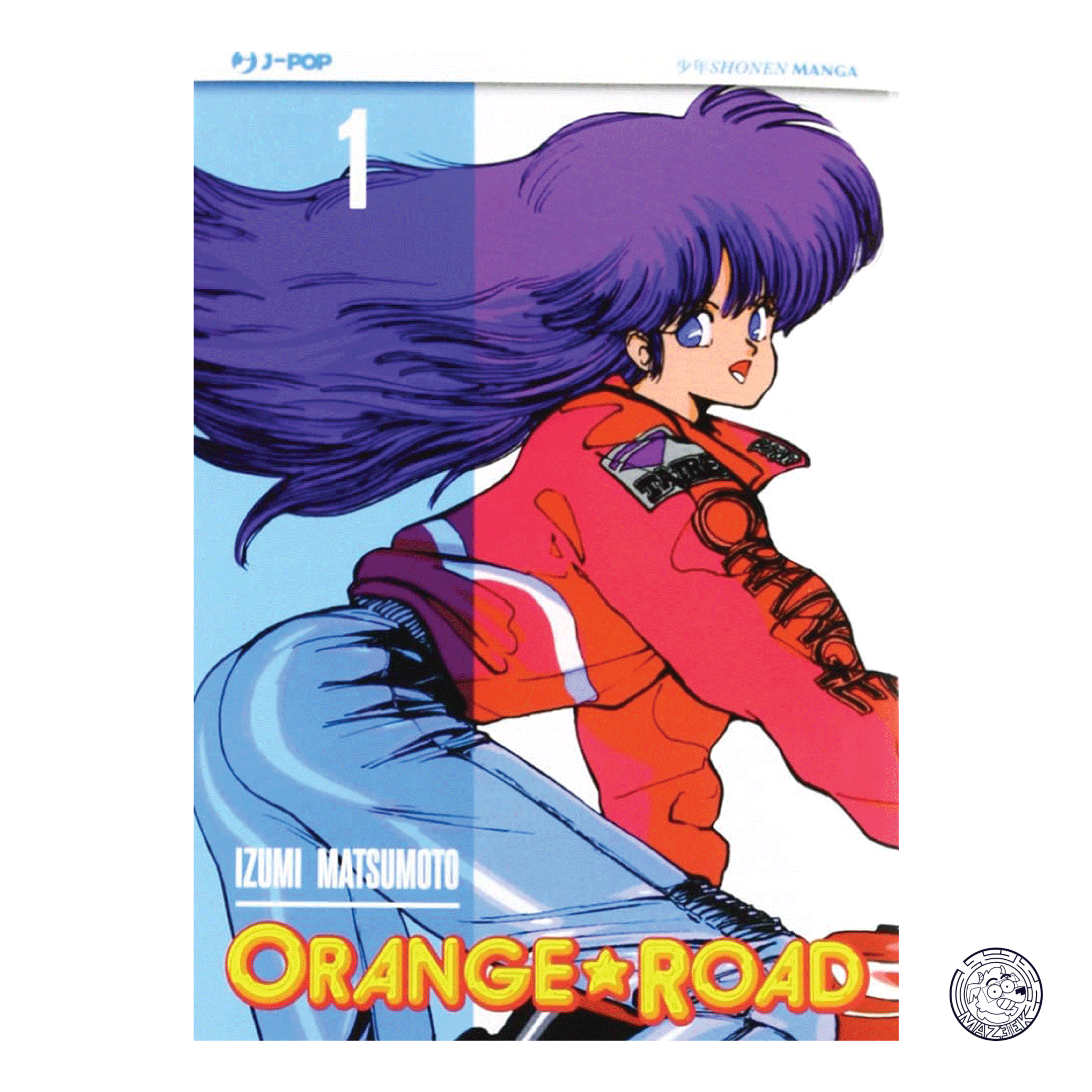 Orange Road 01