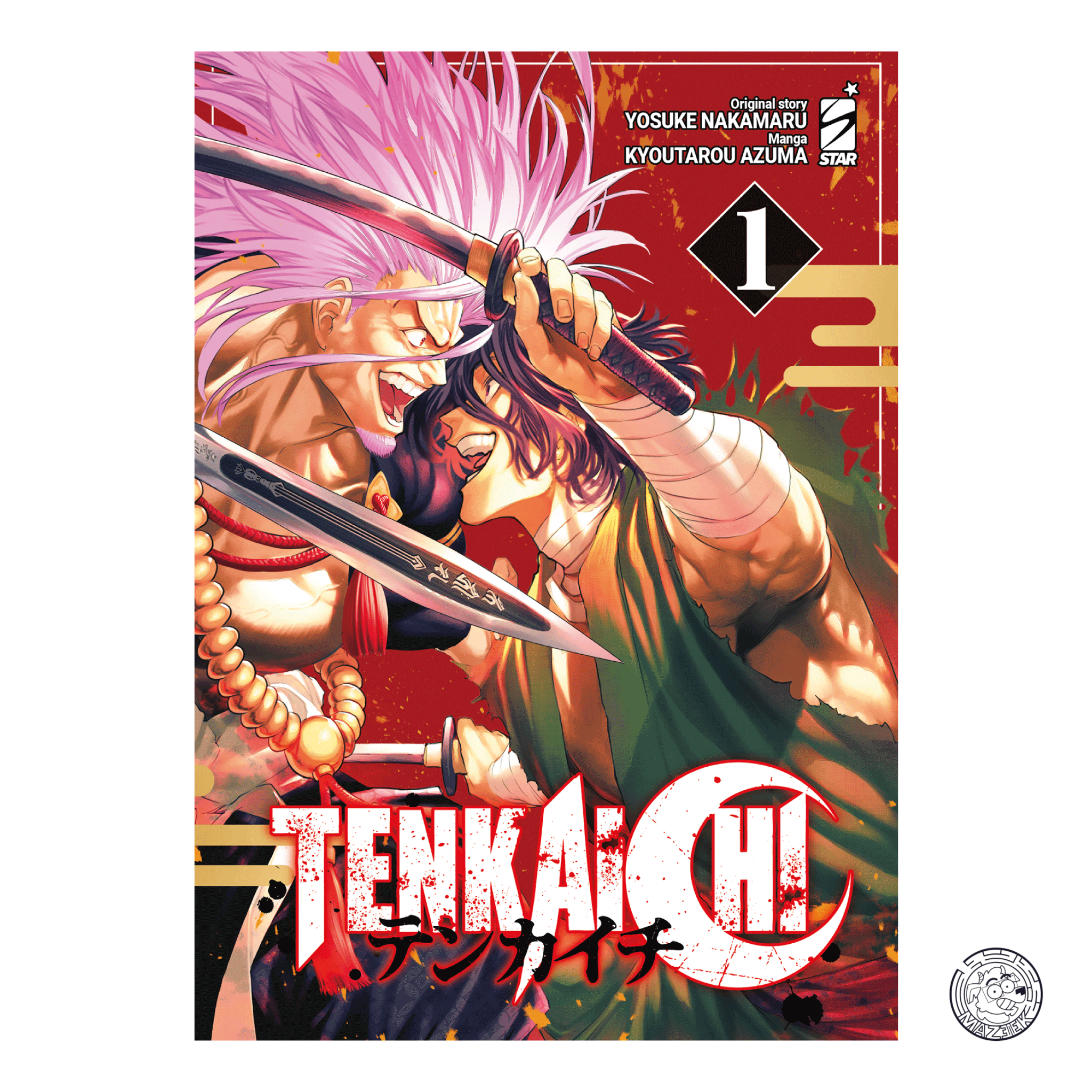 Tenkaichi 01