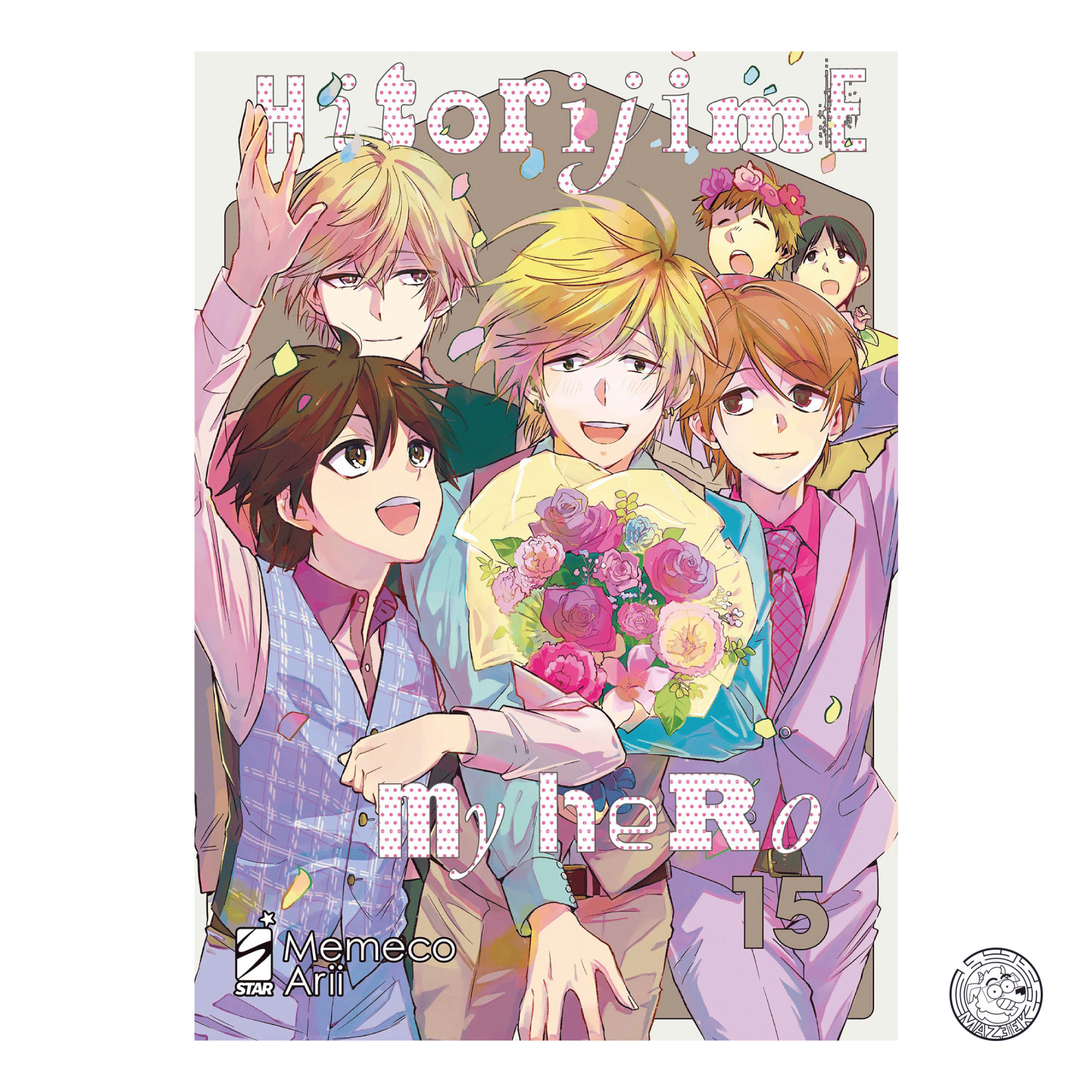 Hitorijime My Hero 15