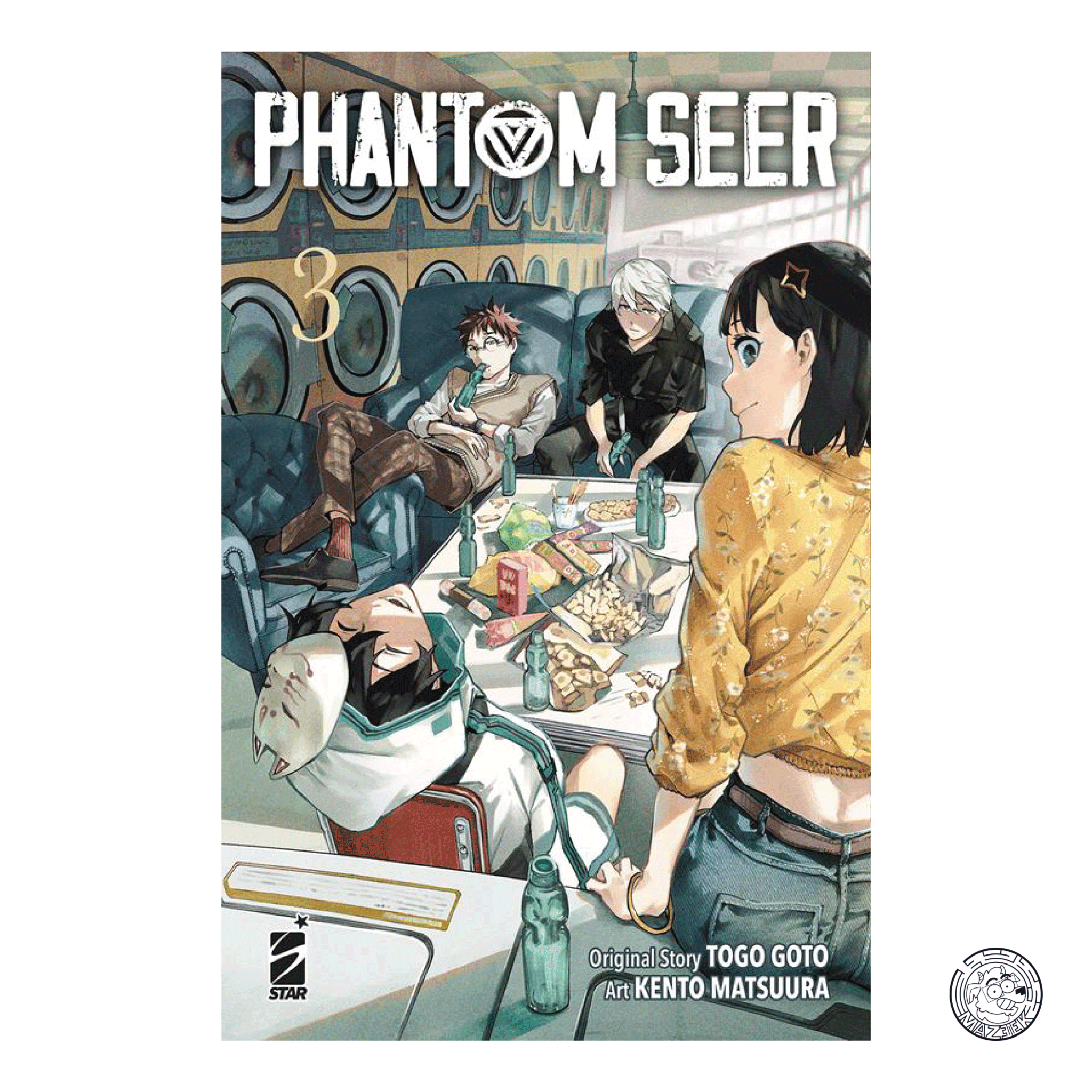 Phantom Seer 03