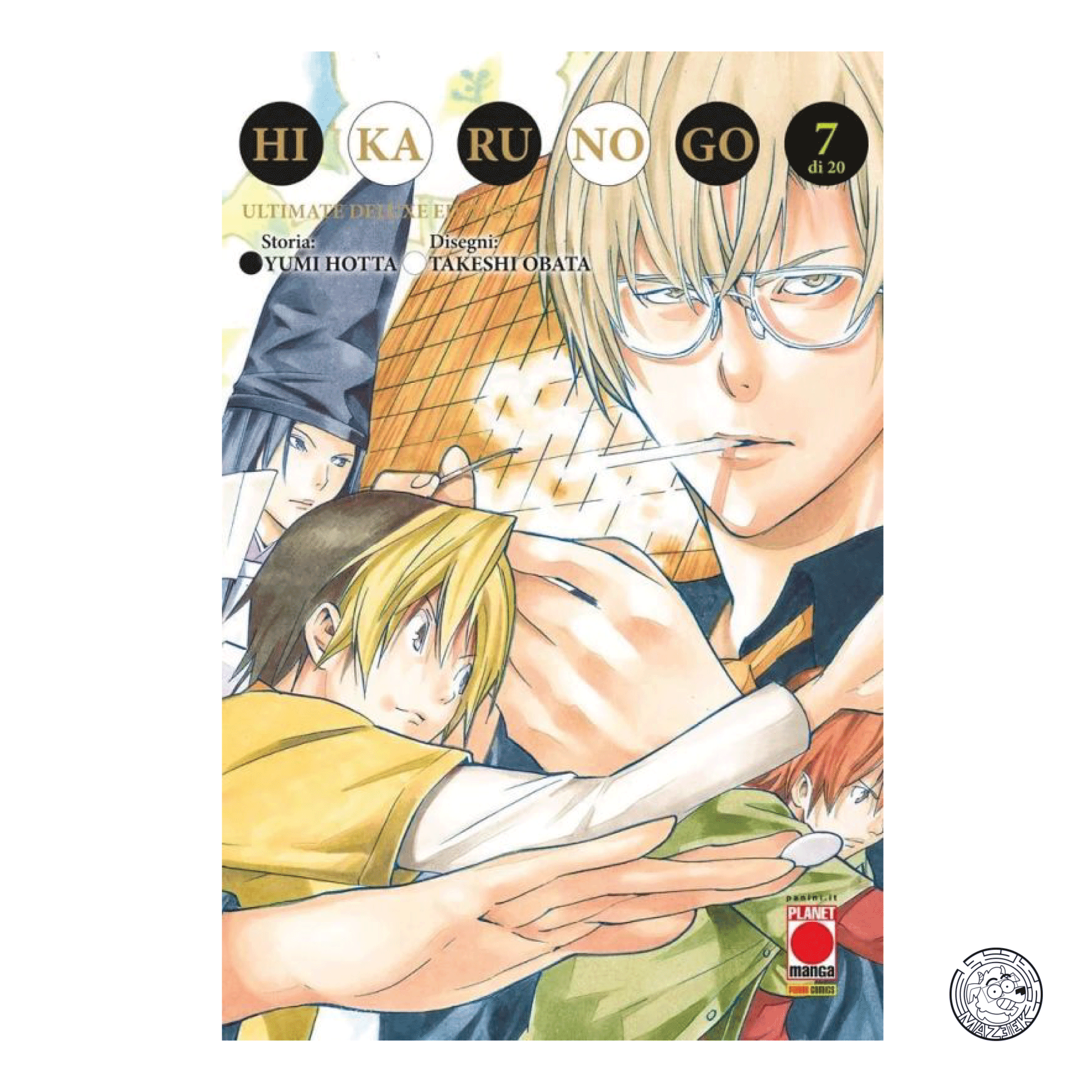 Hikaru No Go Ultimate Deluxe Edition 07