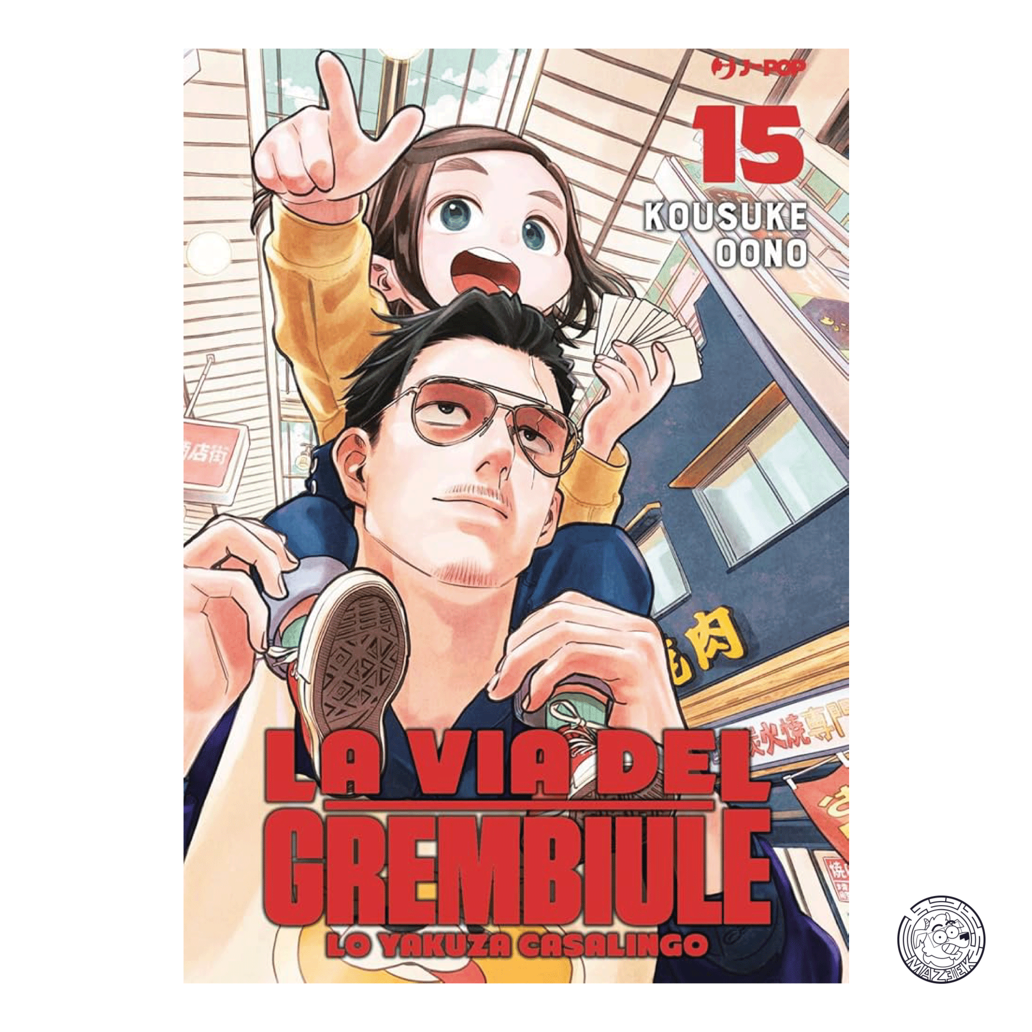La Via del Grembiule: Lo Yakuza Casalingo 15