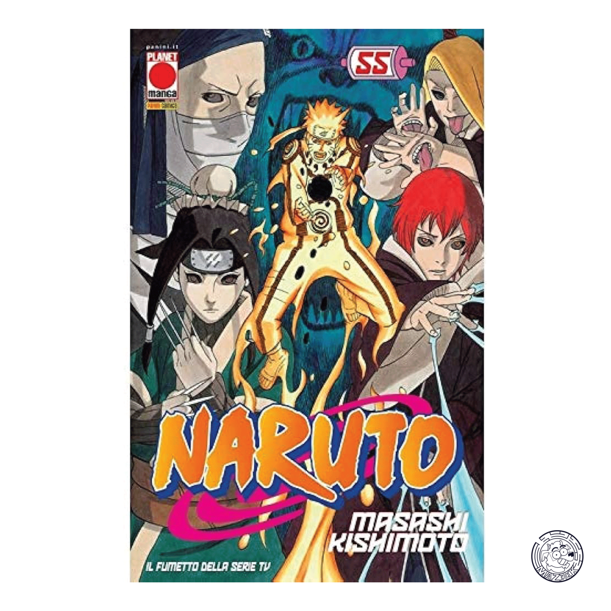 Naruto The Myth 55 - Reprint 1