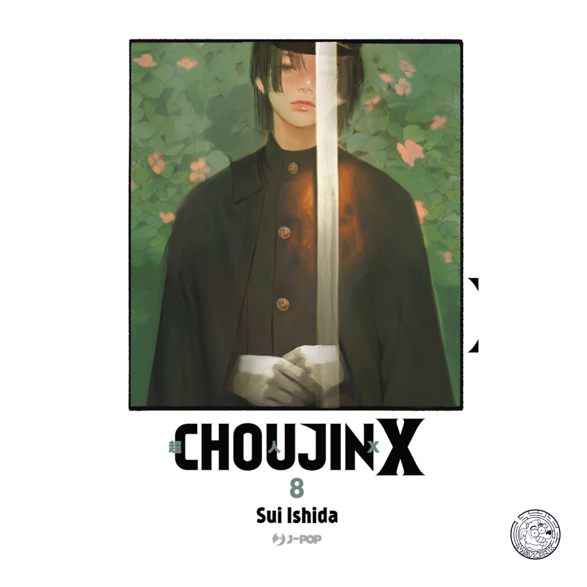 Choujin X 08