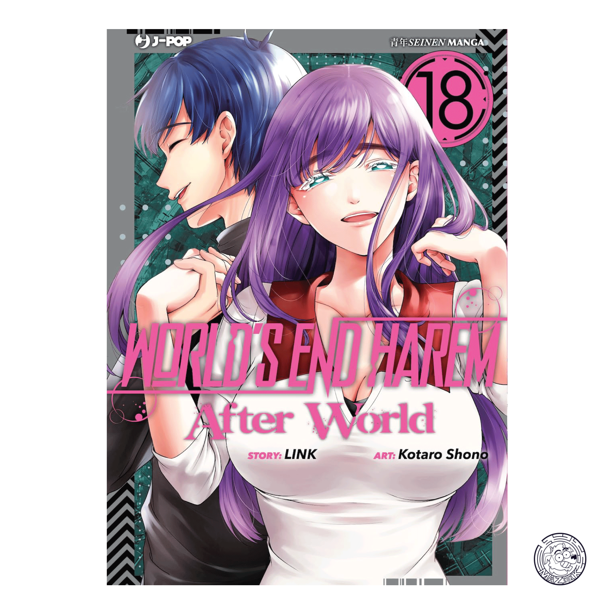 World's End Harem 18