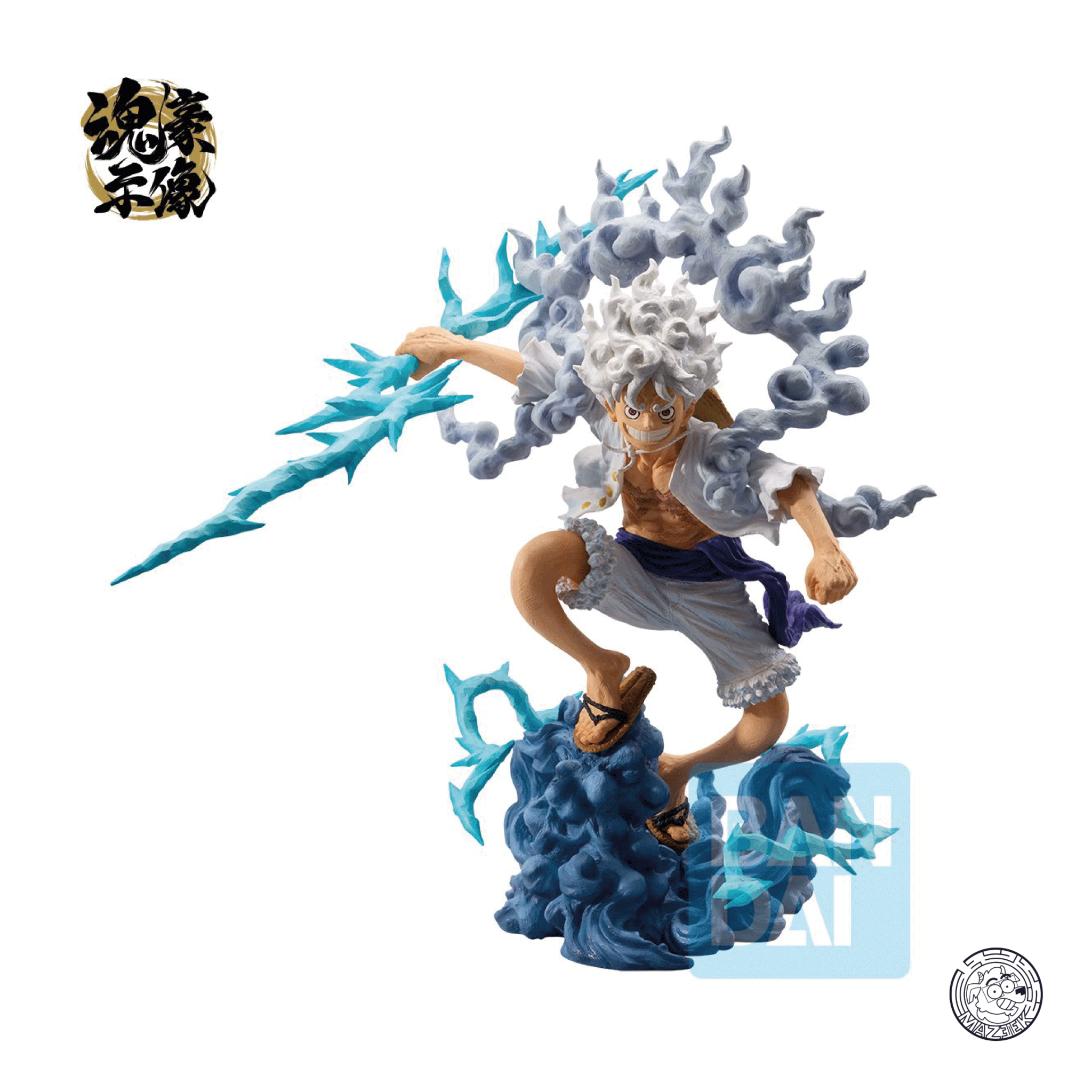 Figure! Ex Devils - One Piece: Monkey D. Luffy Gear 5