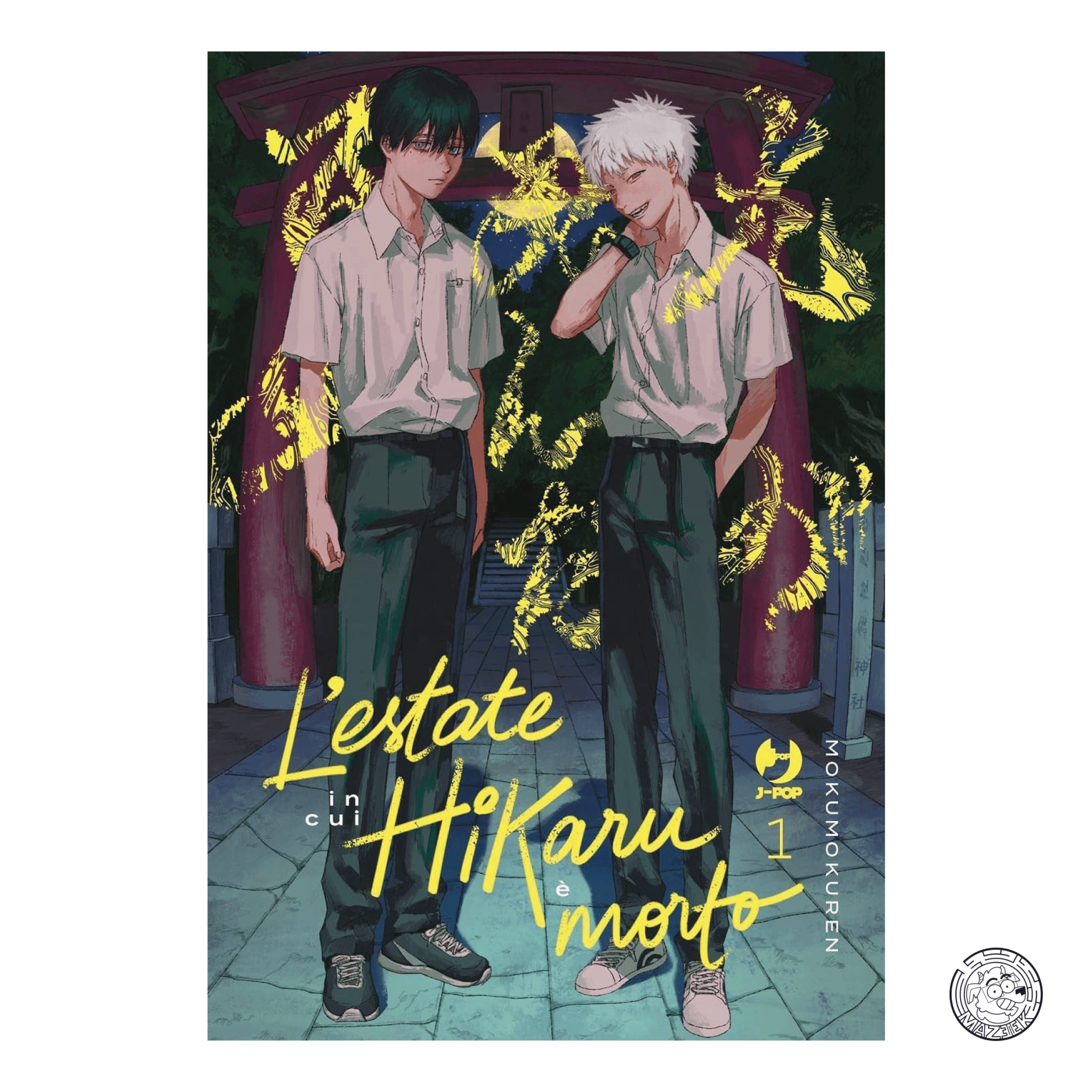 L' Estate In Cui Hikaru è Morto 01 - Variant con Acrylic Standee