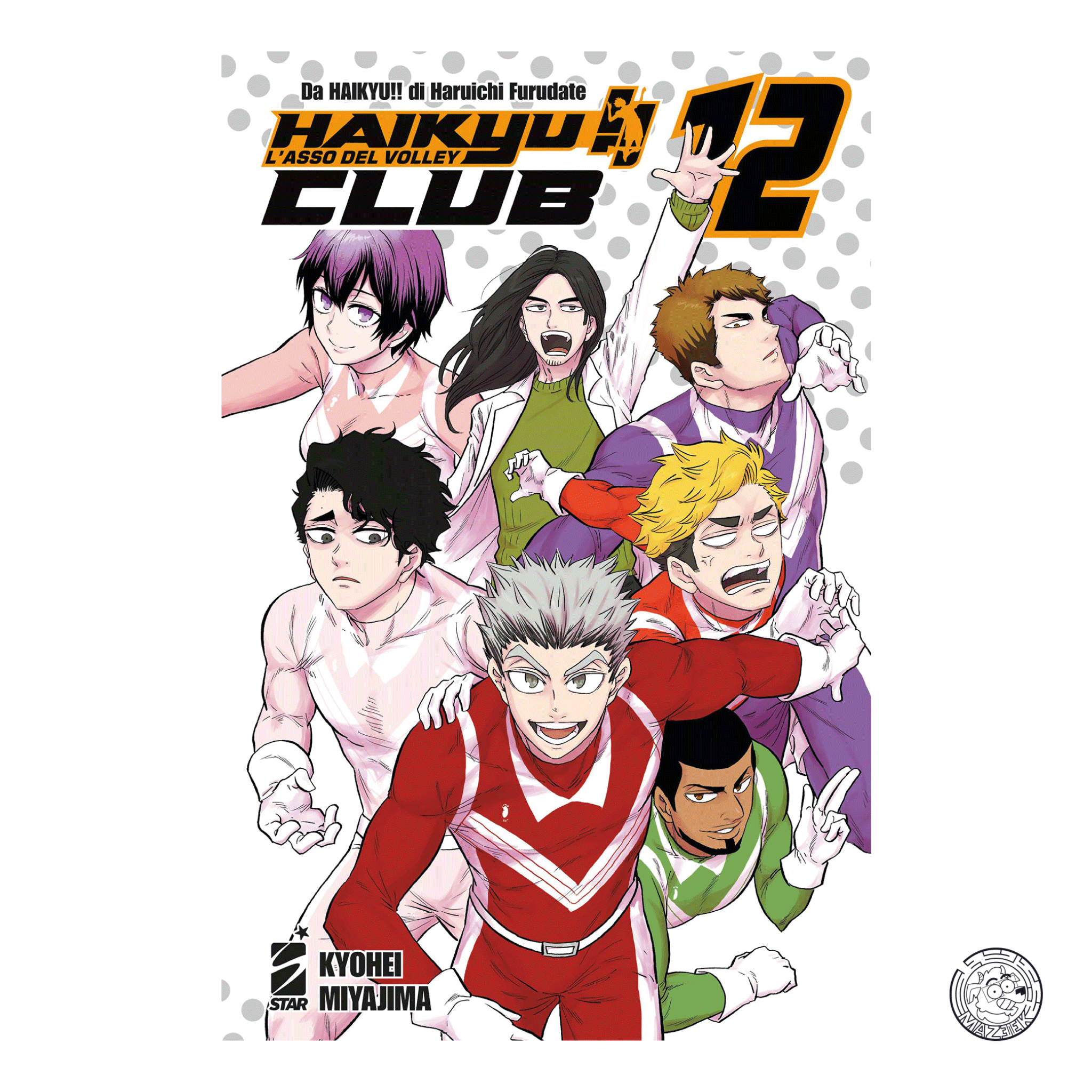 Haikyu!! Club 12