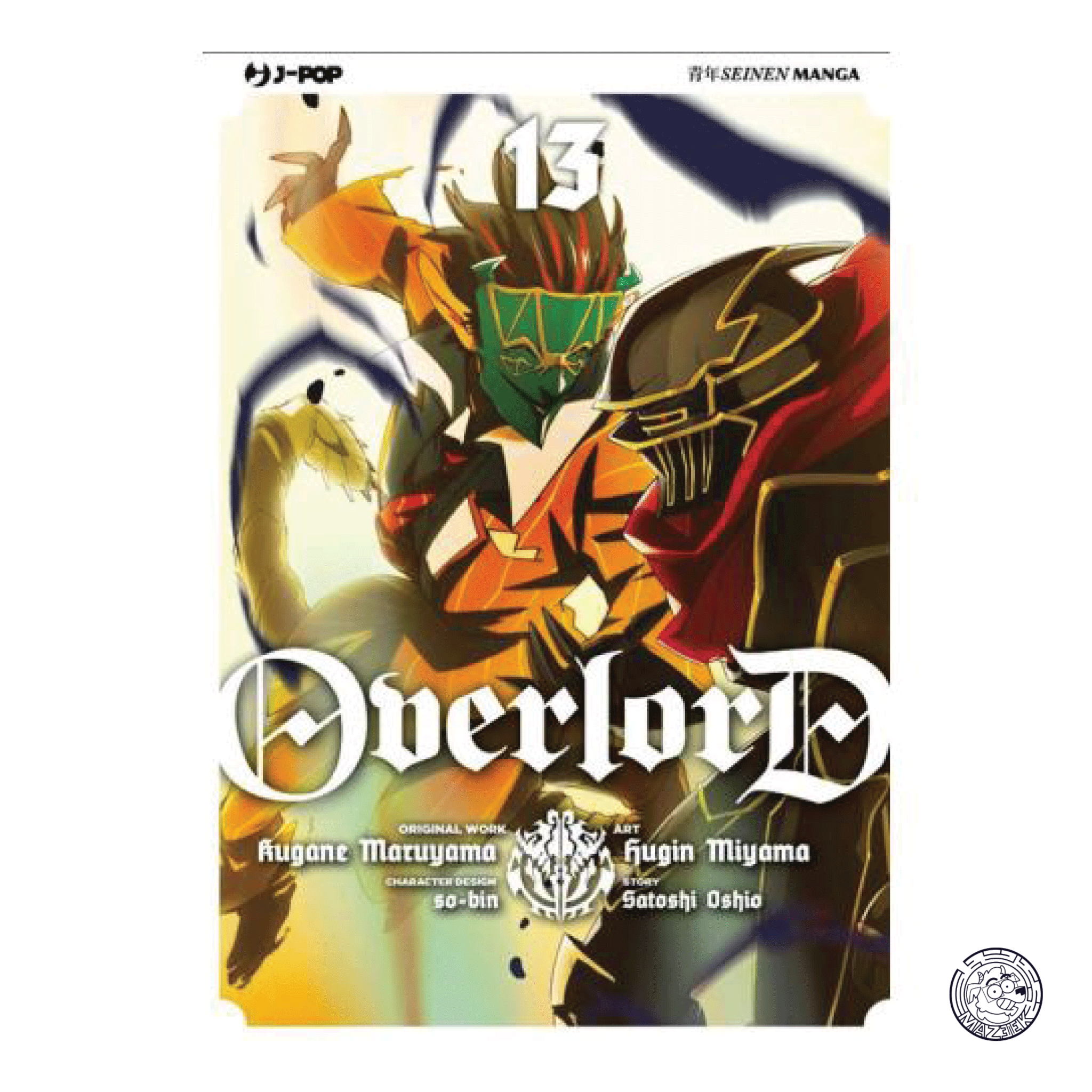 Overlord 13