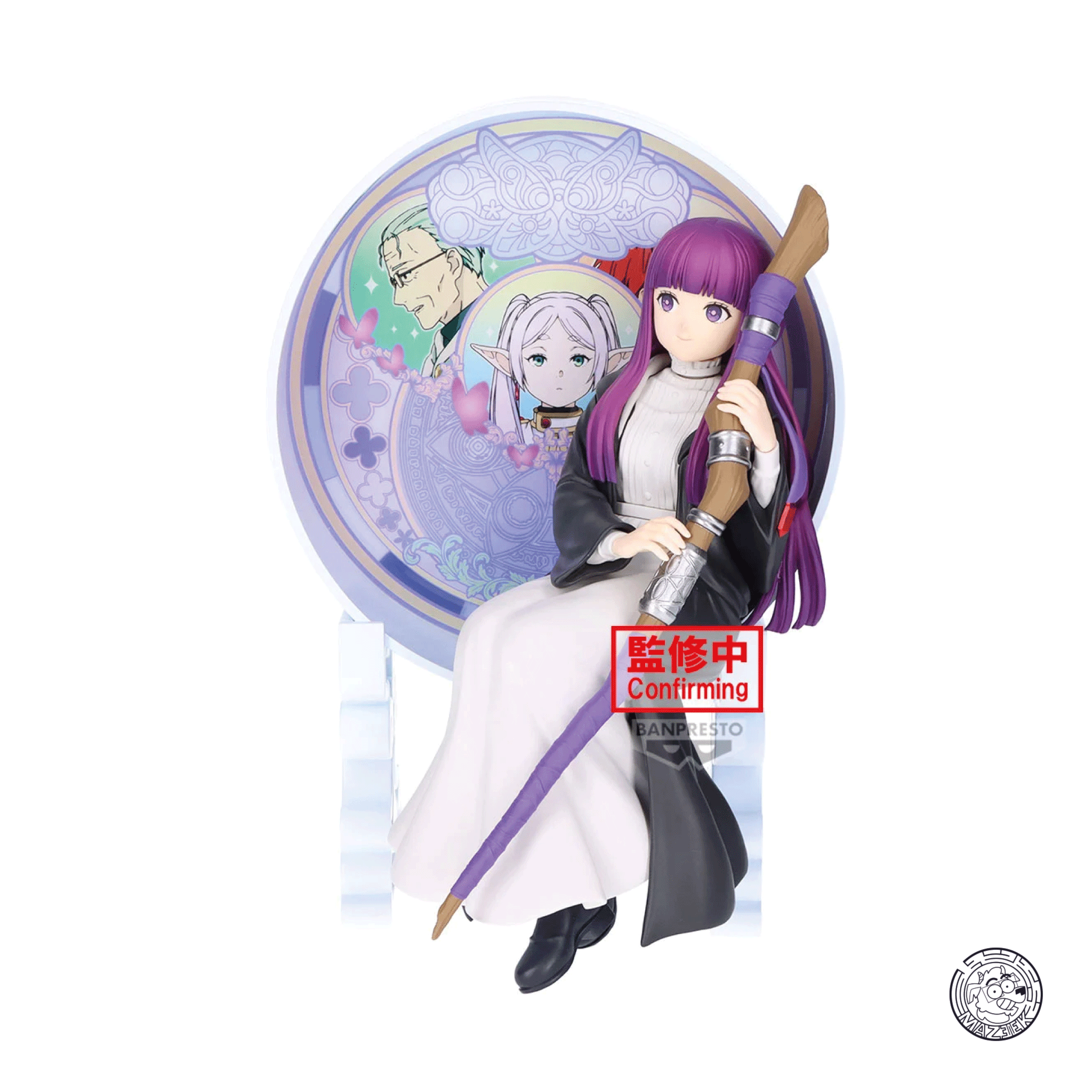 Figures! Luminasta - Frieren: Beyond Journey's End: Frieren