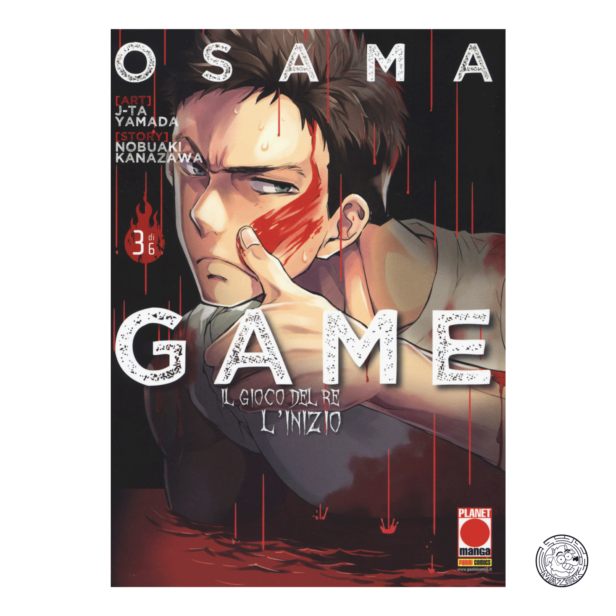 Osama Game Il Gioco Del Re l'Inizio 03