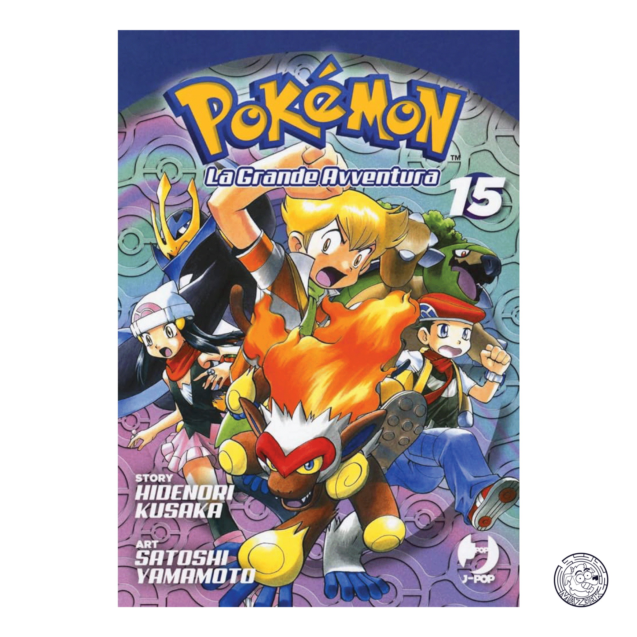 Pokemon The Great Adventure 15